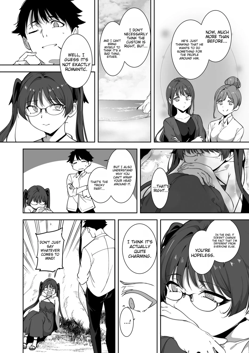 Manga Page 205