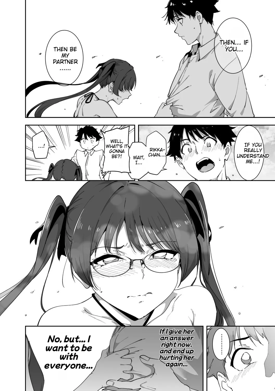 Manga Page 207
