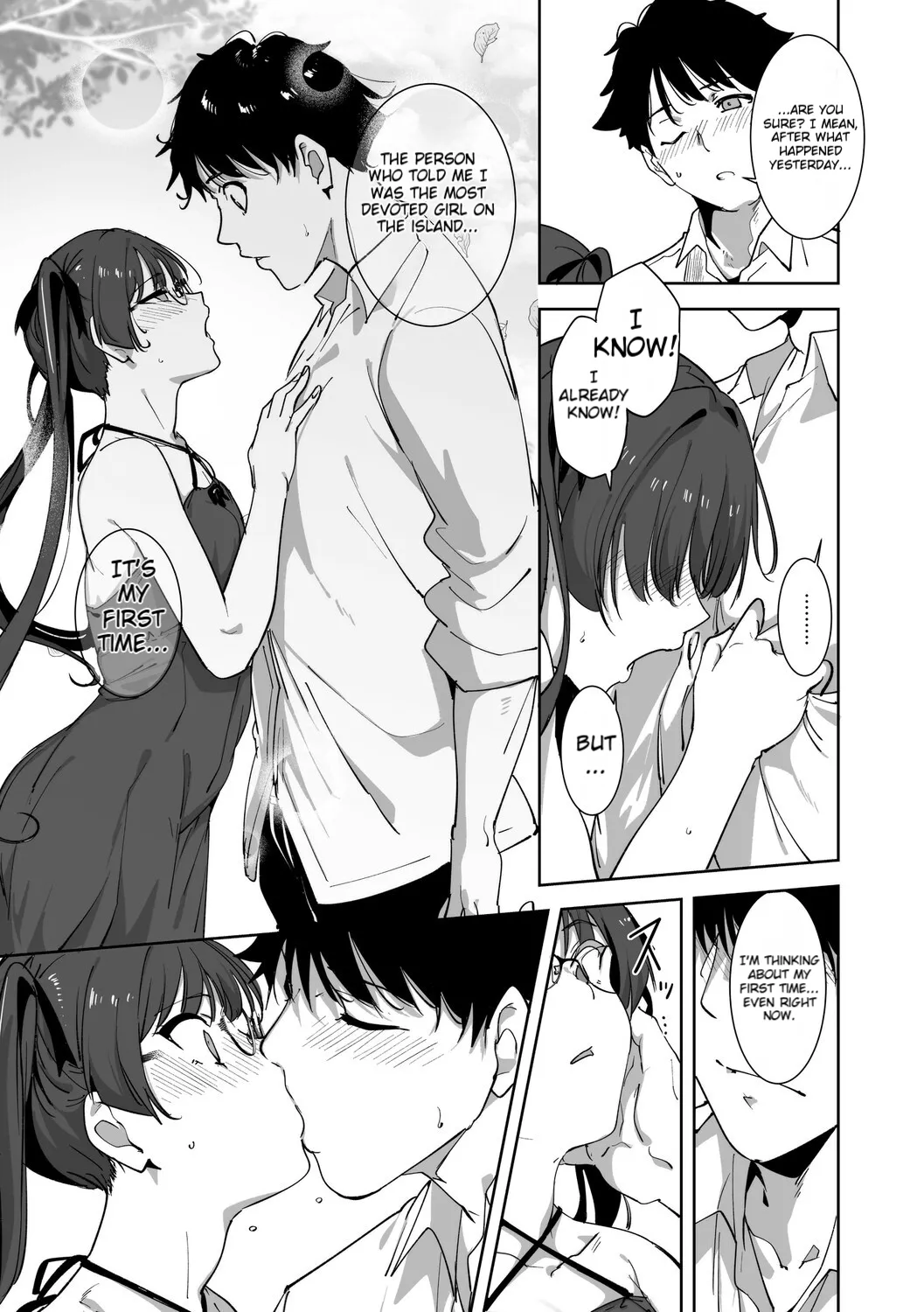 Manga Page 208