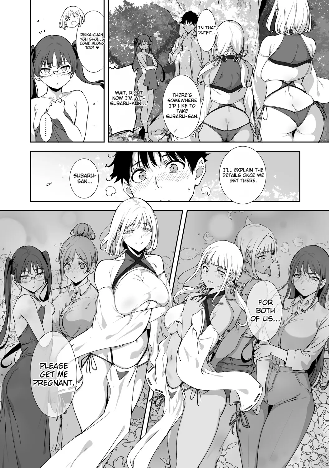 Manga Page 237