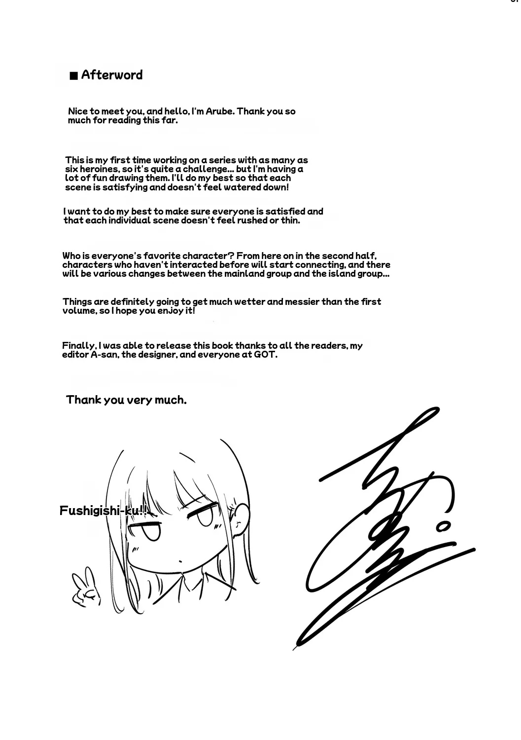 Manga Page 254