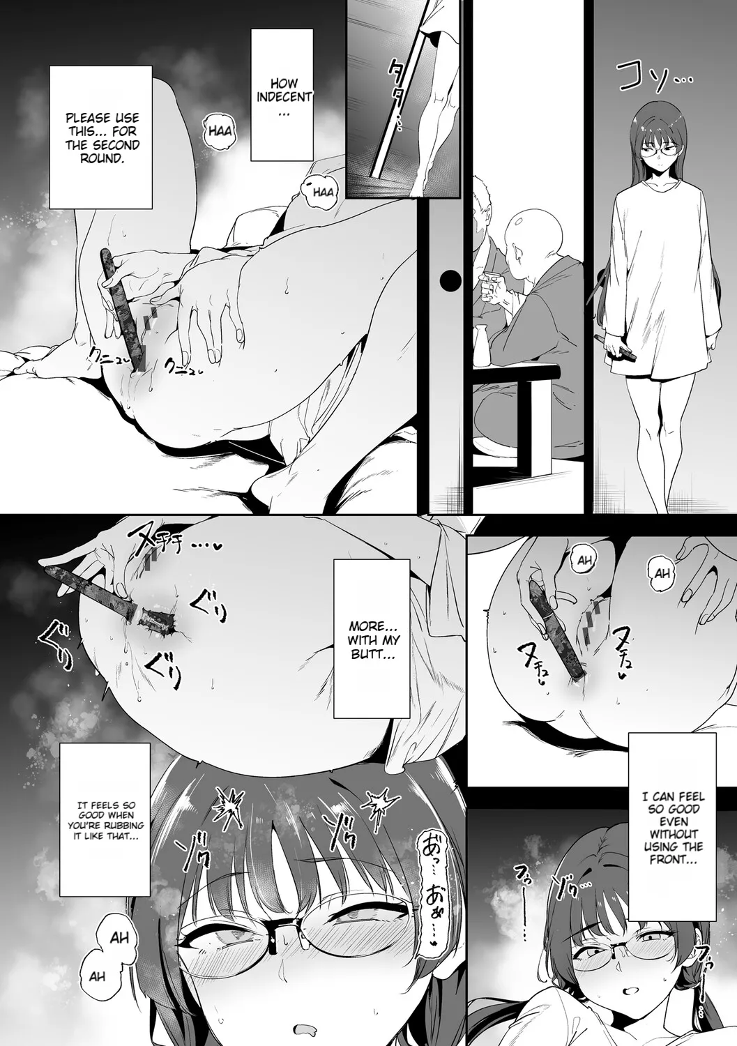 Manga Page 263