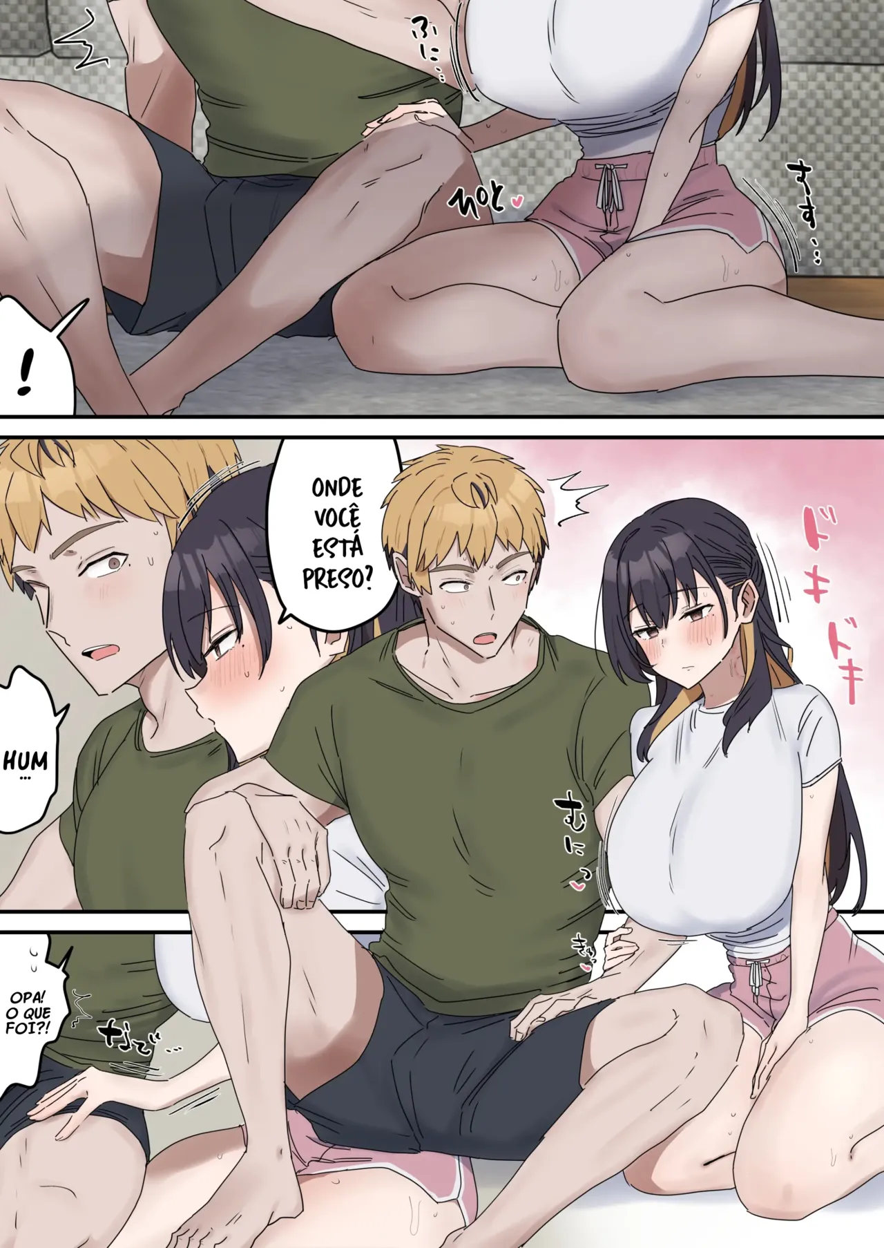 Manga Page 7