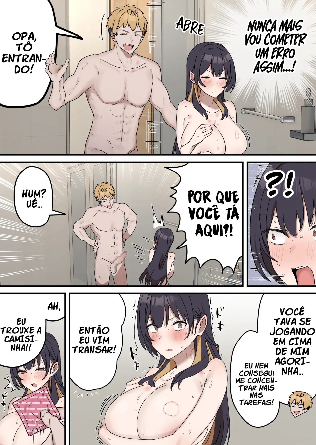 Manga Page 13