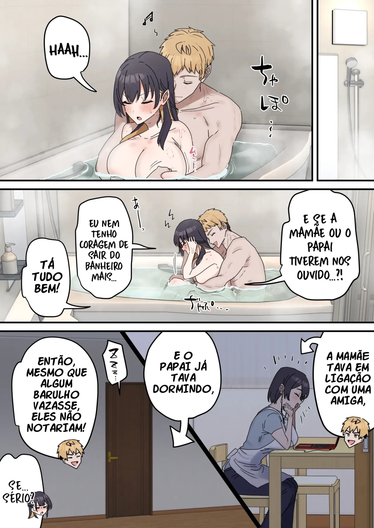 Manga Page 23