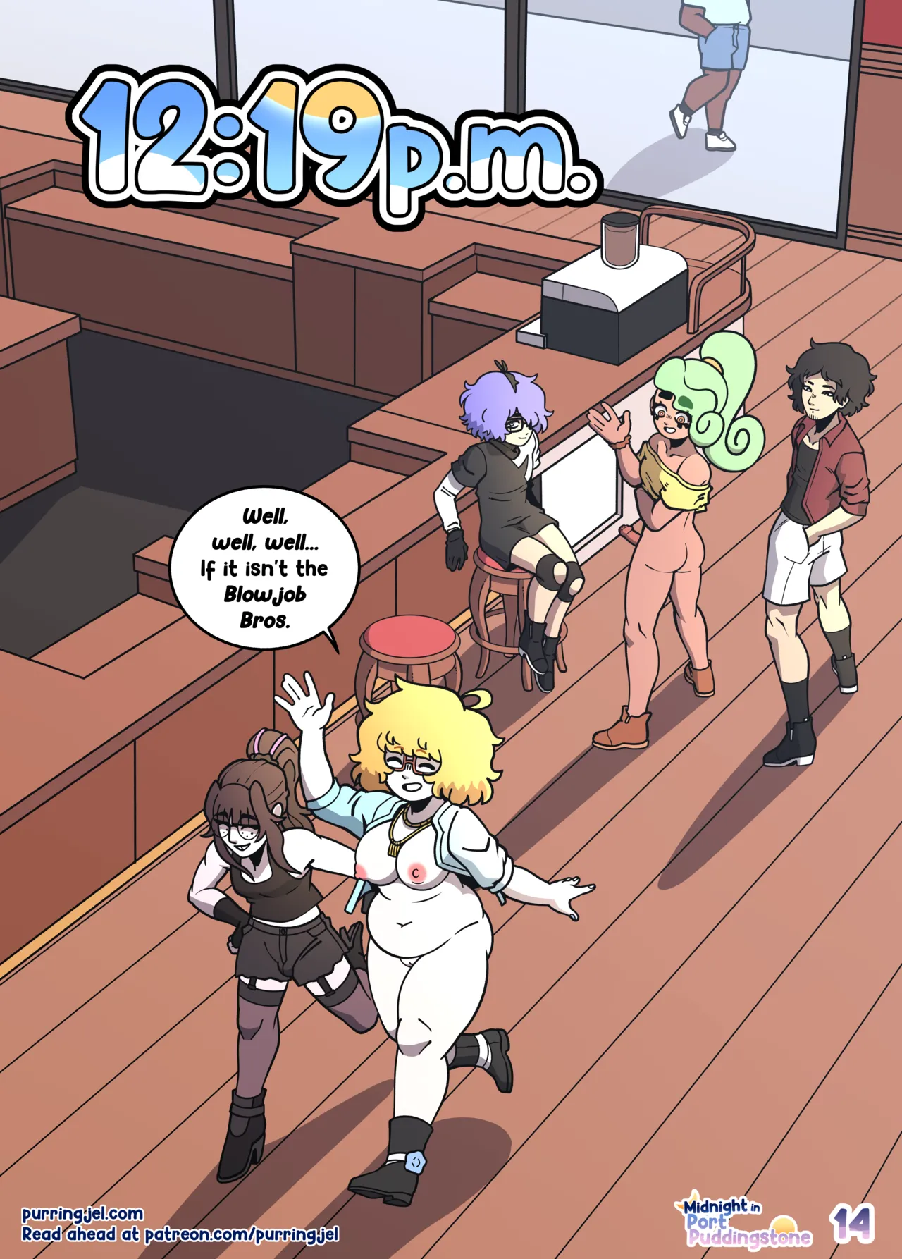 Manga Page 14