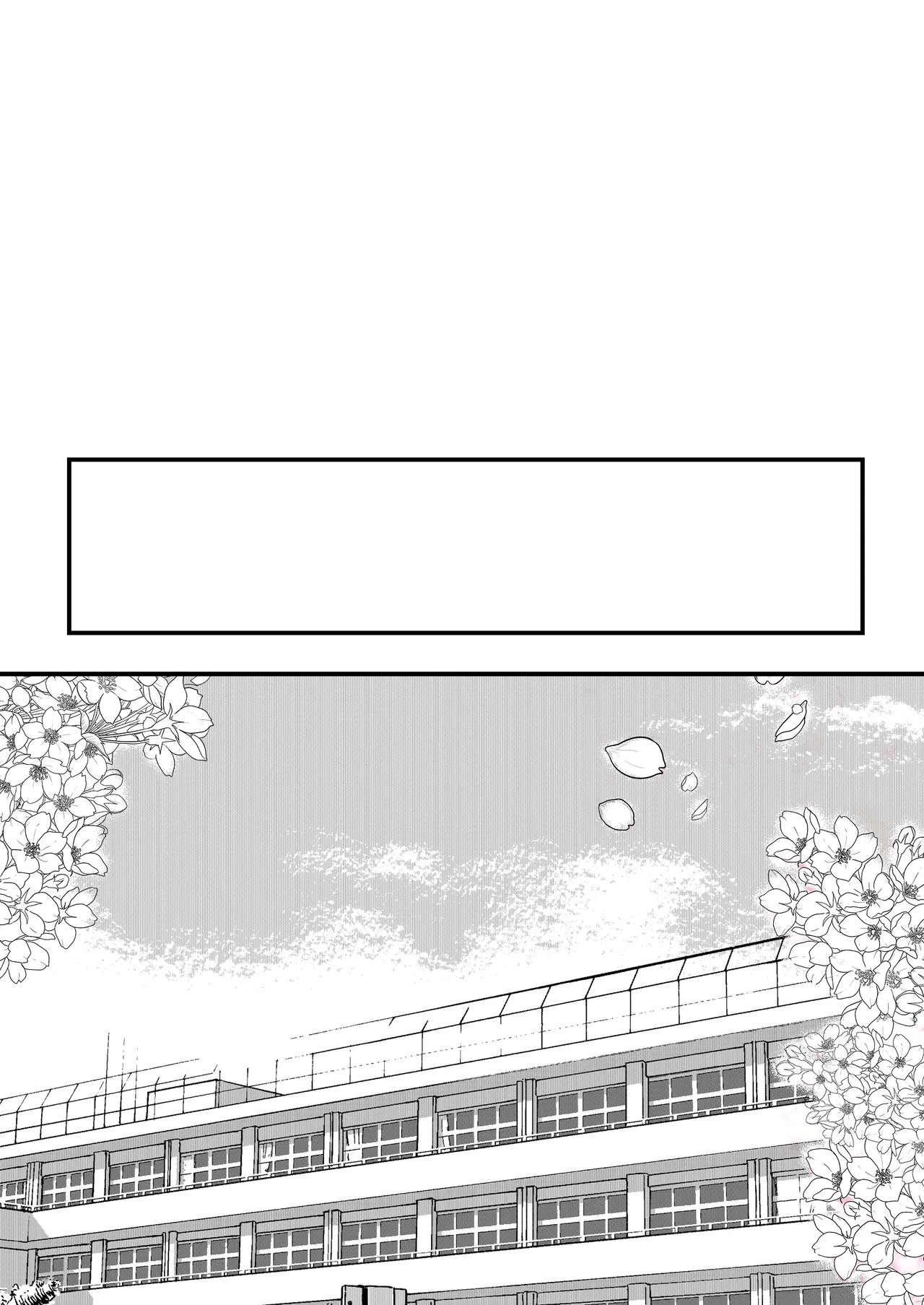 Manga Page 102