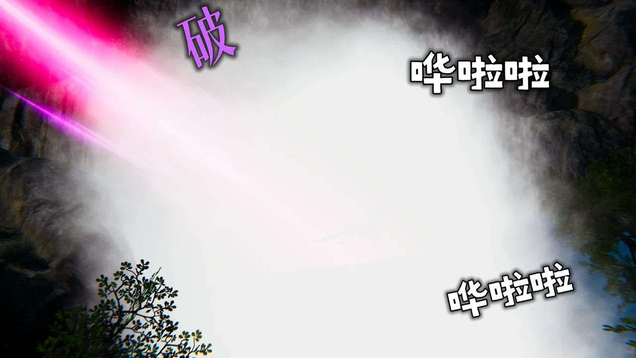 Manga Page 140
