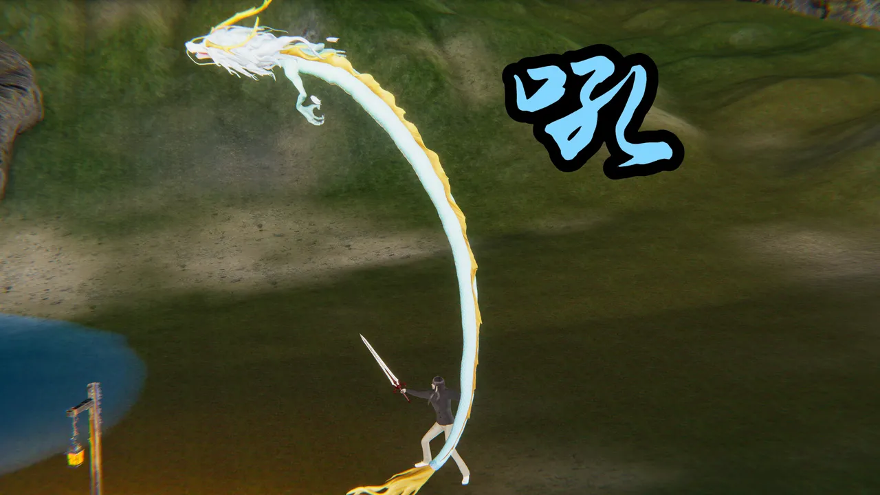 Manga Page 206