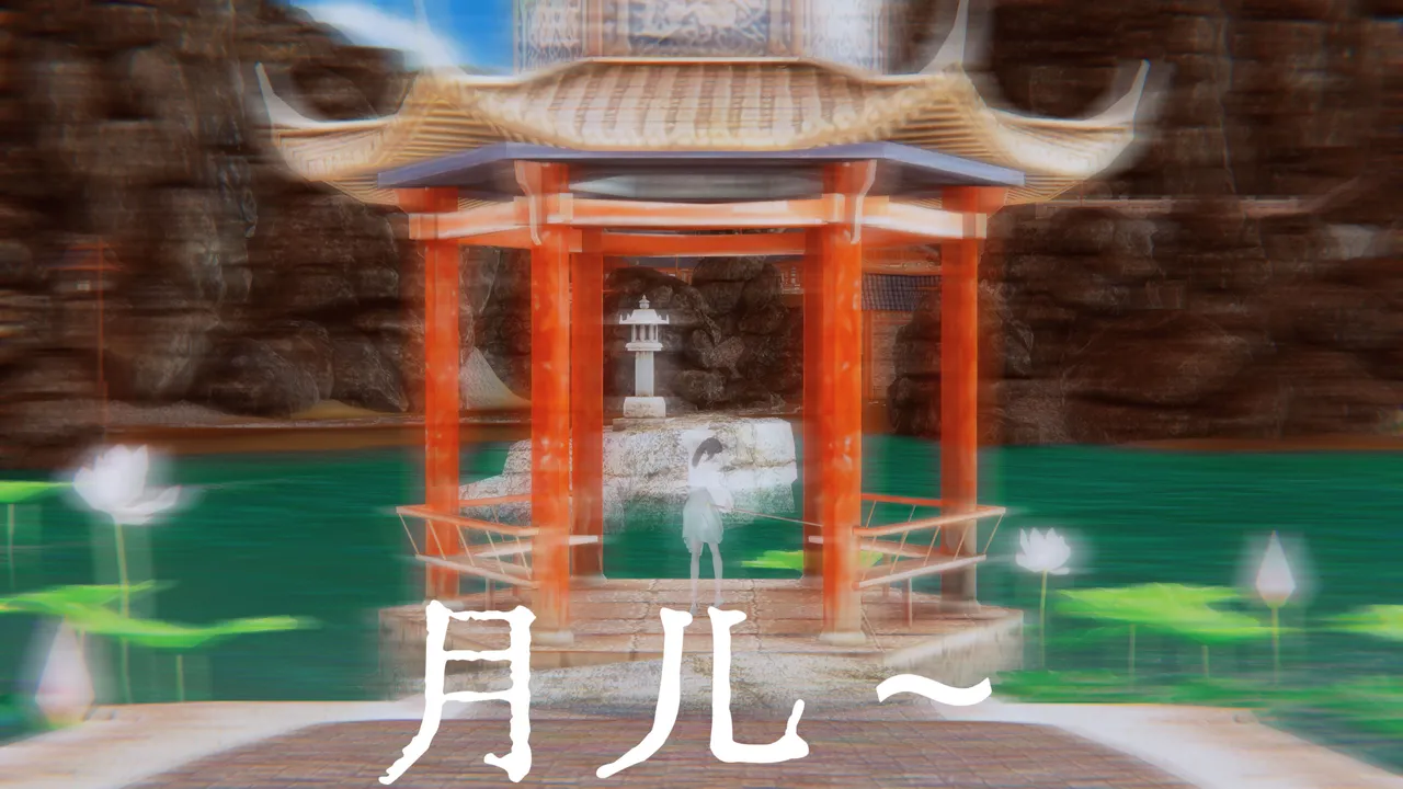 Manga Page 290