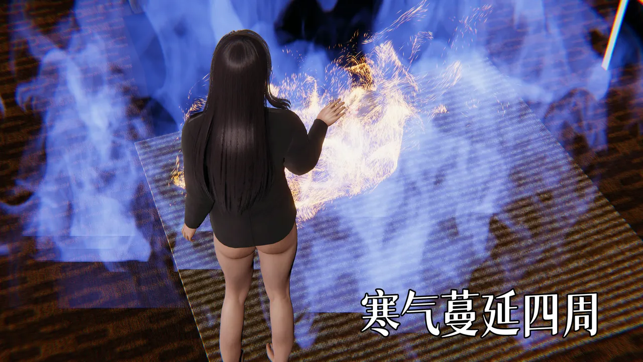 Manga Page 366