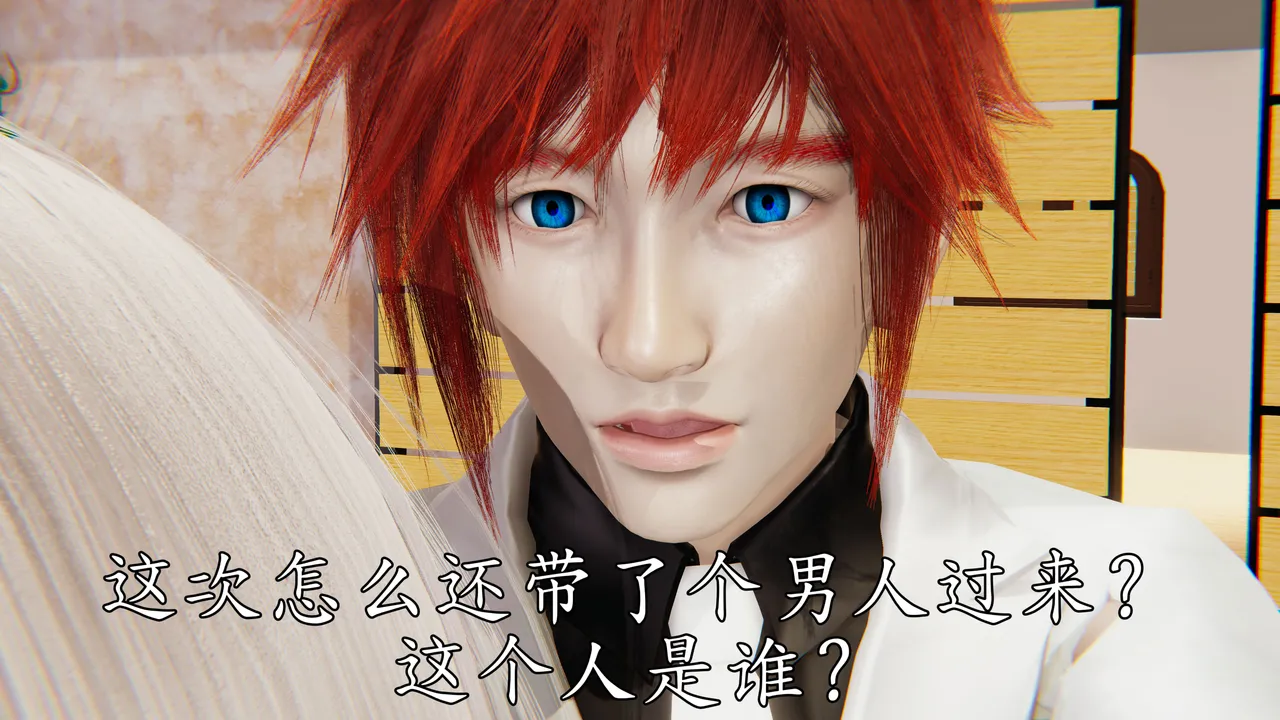 Manga Page 408