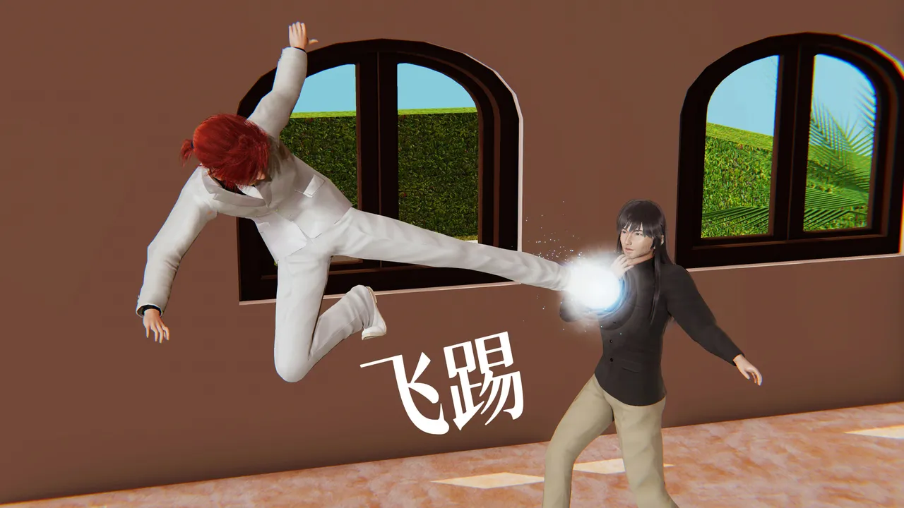 Manga Page 482