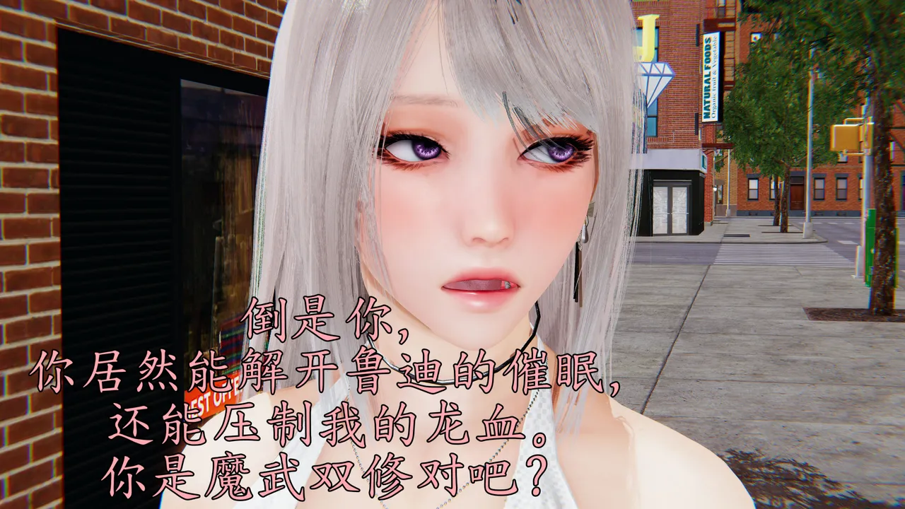 Manga Page 555