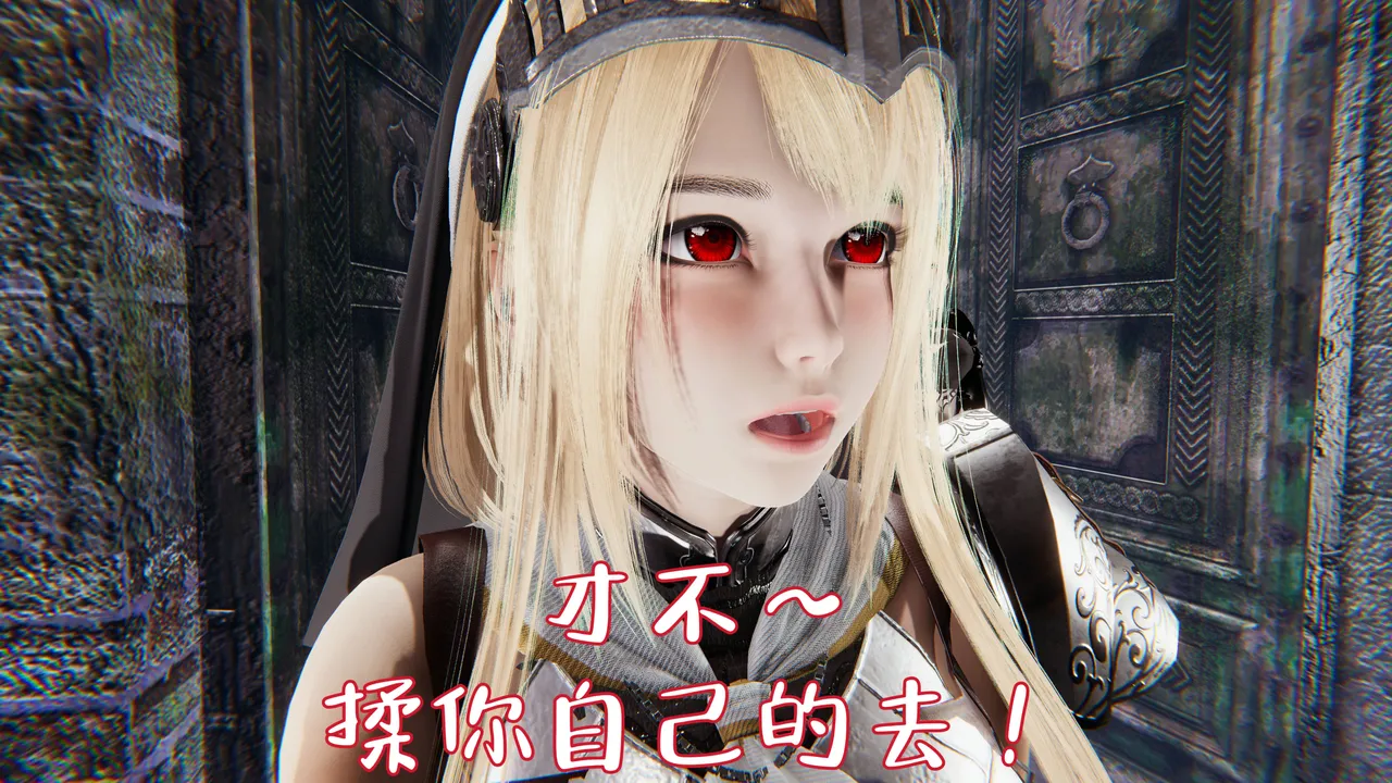 Manga Page 609