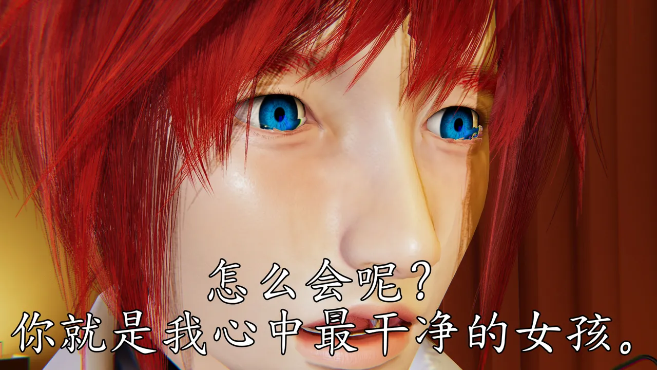 Manga Page 671