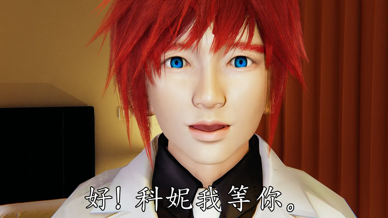 Manga Page 674