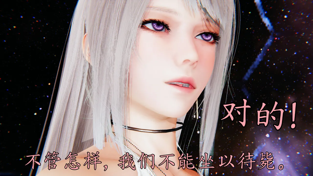 Manga Page 697