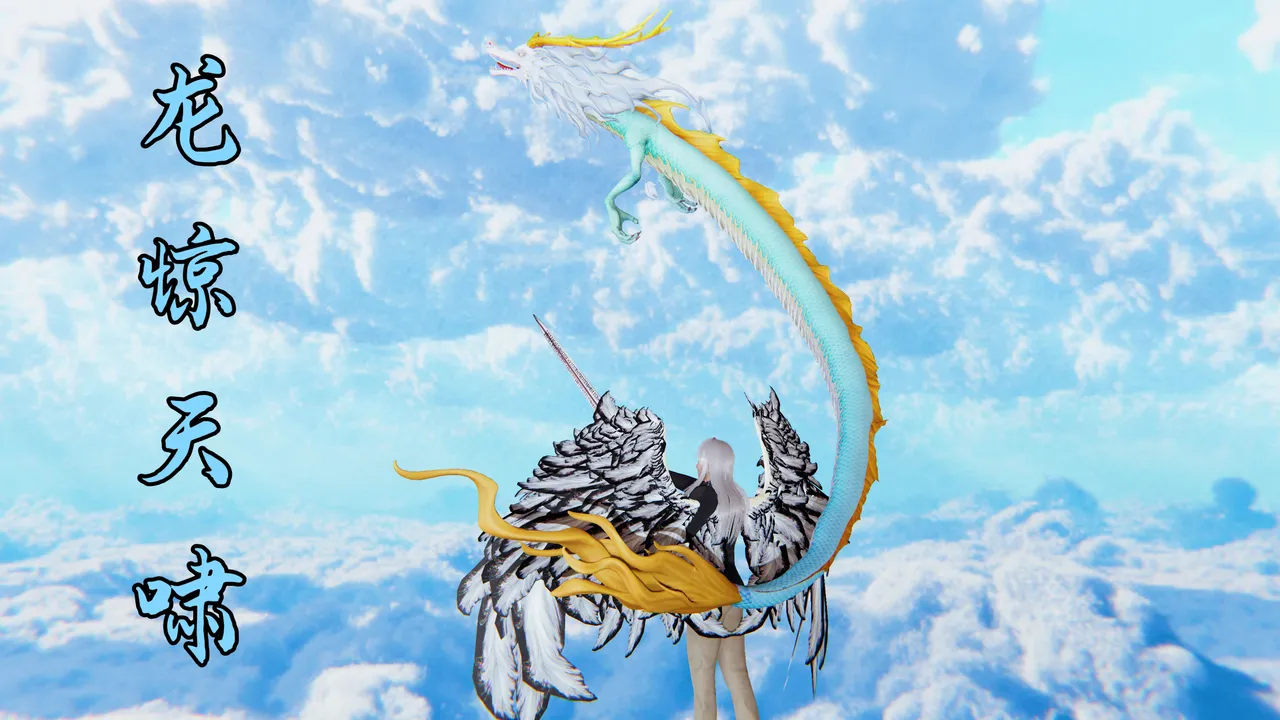 Manga Page 871