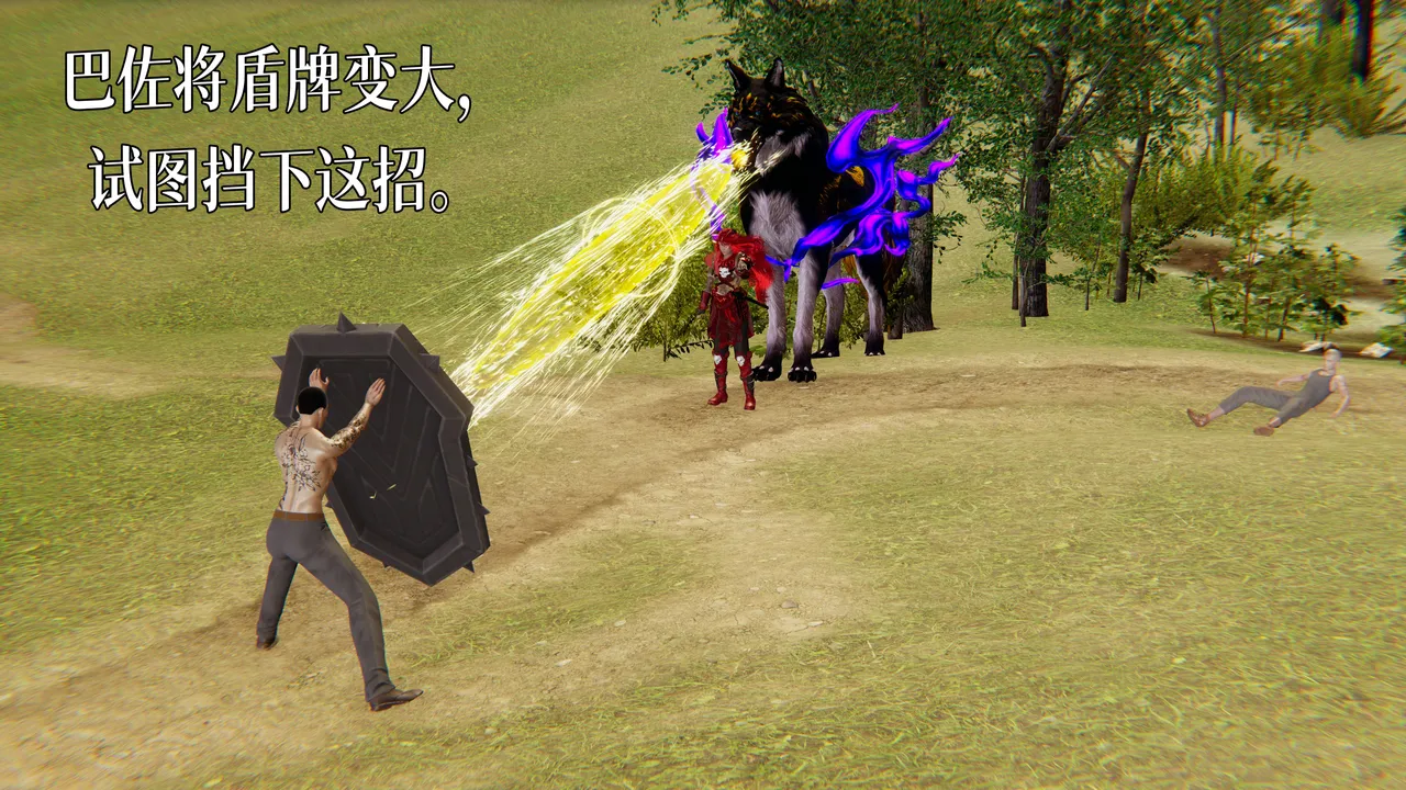 Manga Page 974