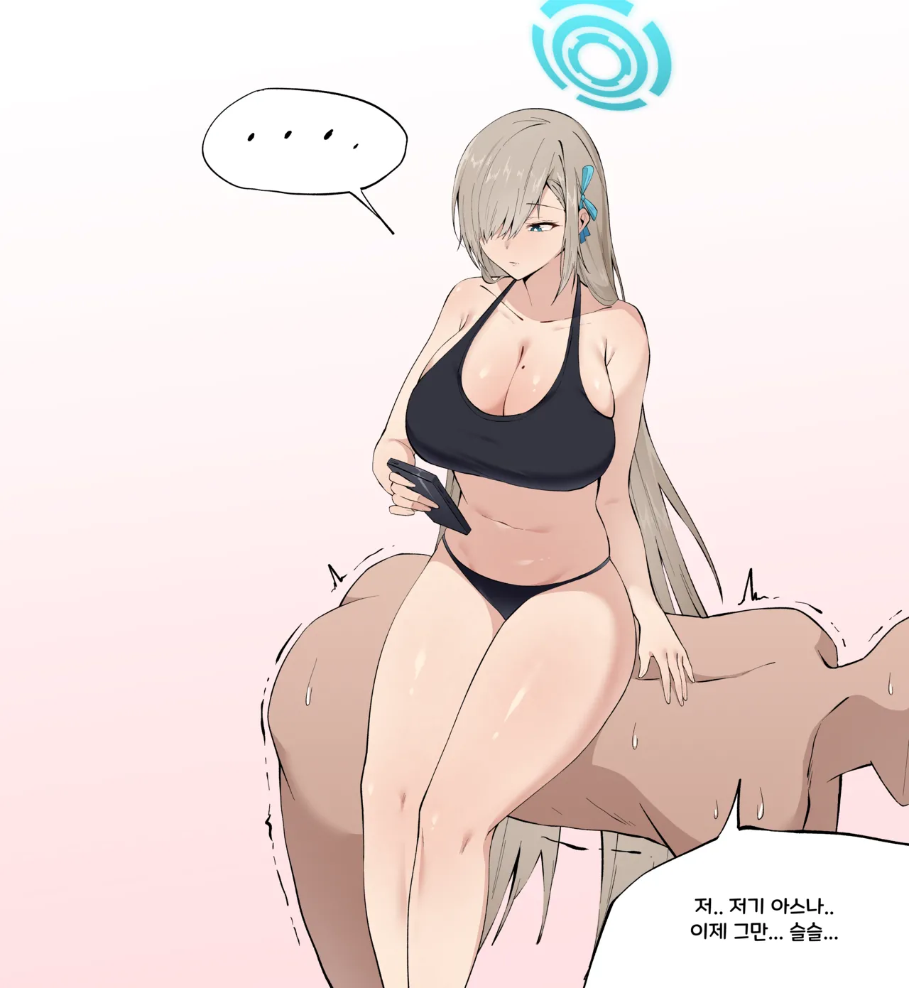 Manga Page 26