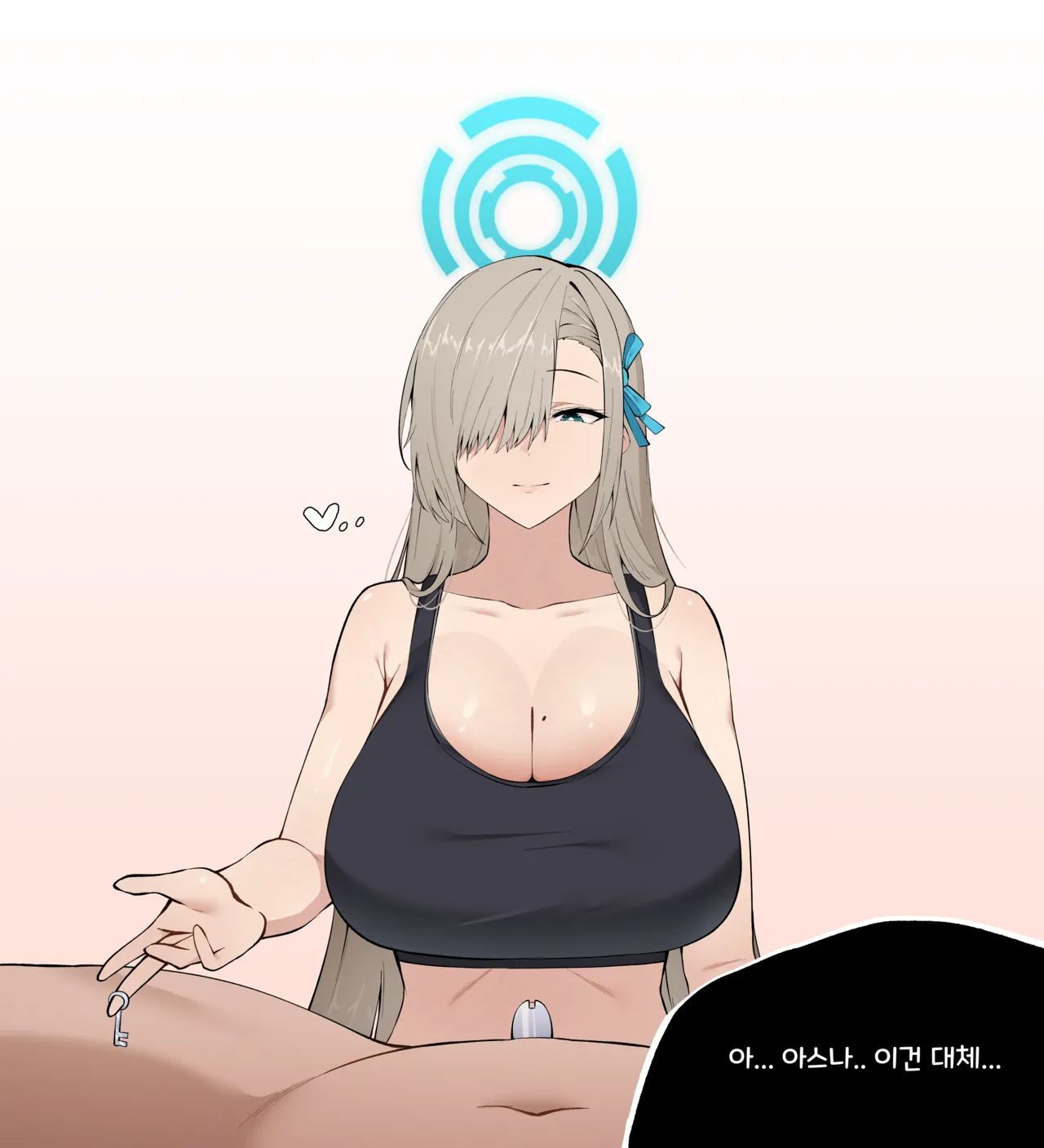 Manga Page 31