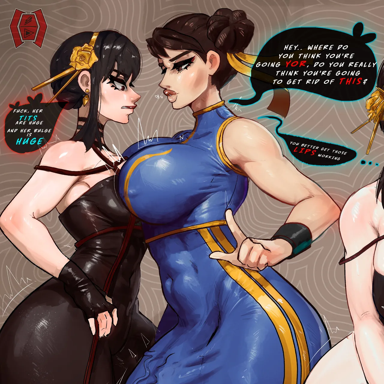 Manga Page 146