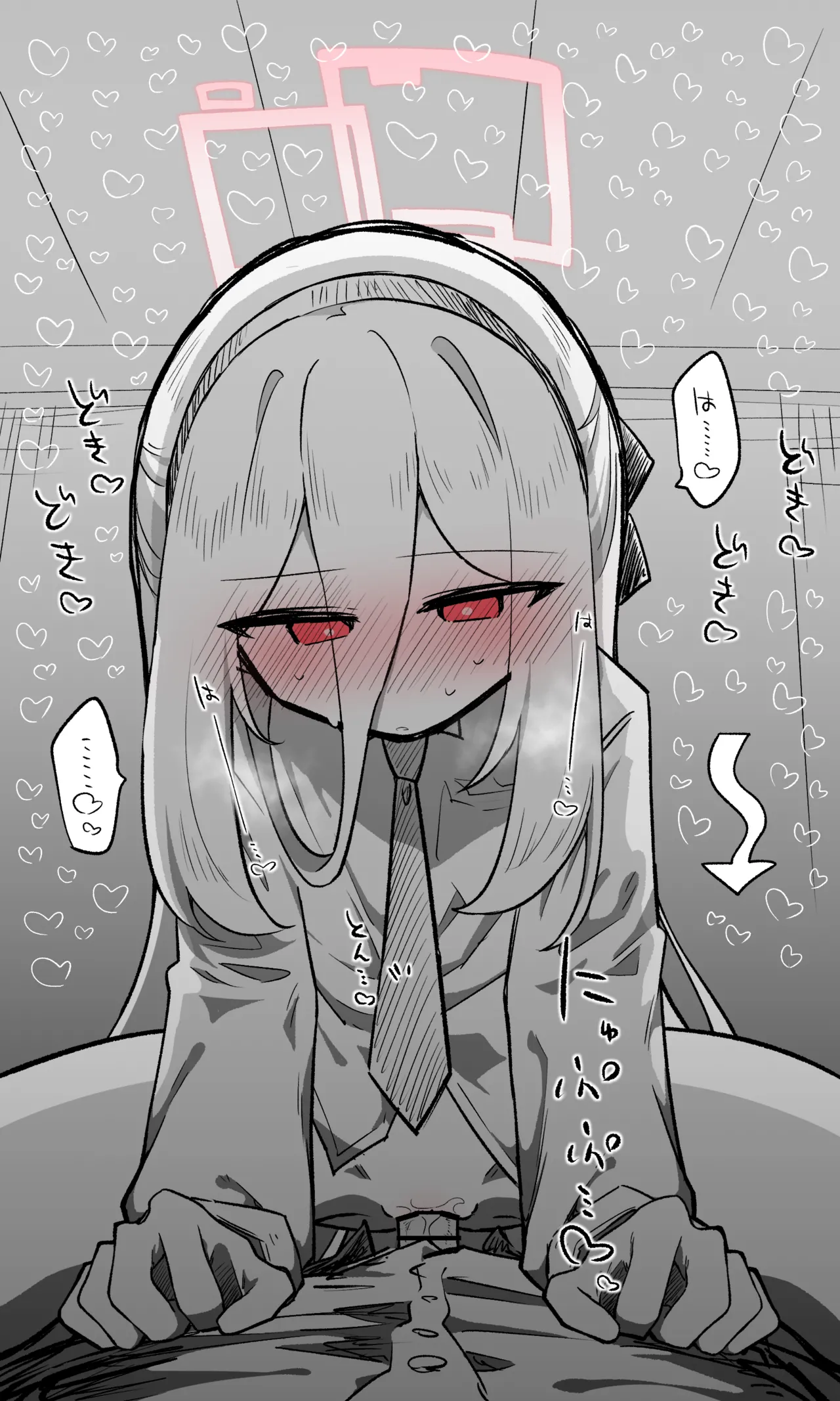 Manga Page 22