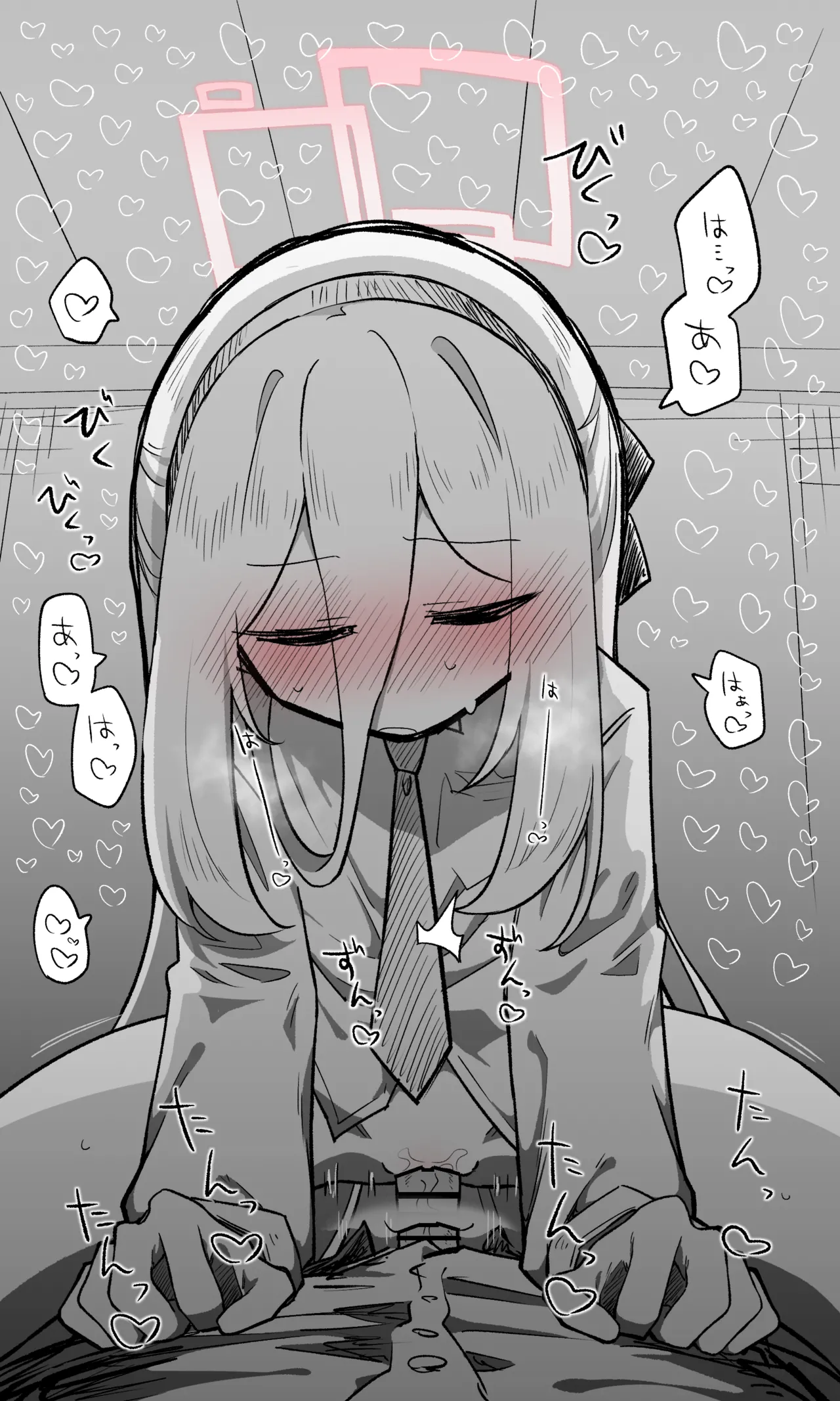 Manga Page 23