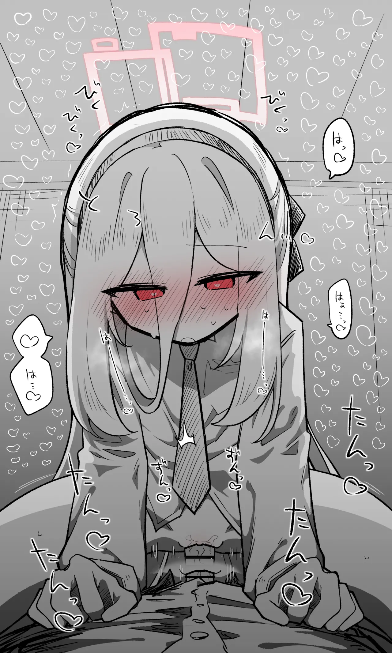 Manga Page 24