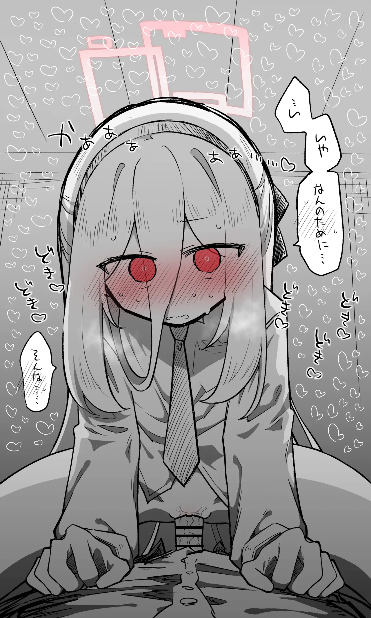 Manga Page 30