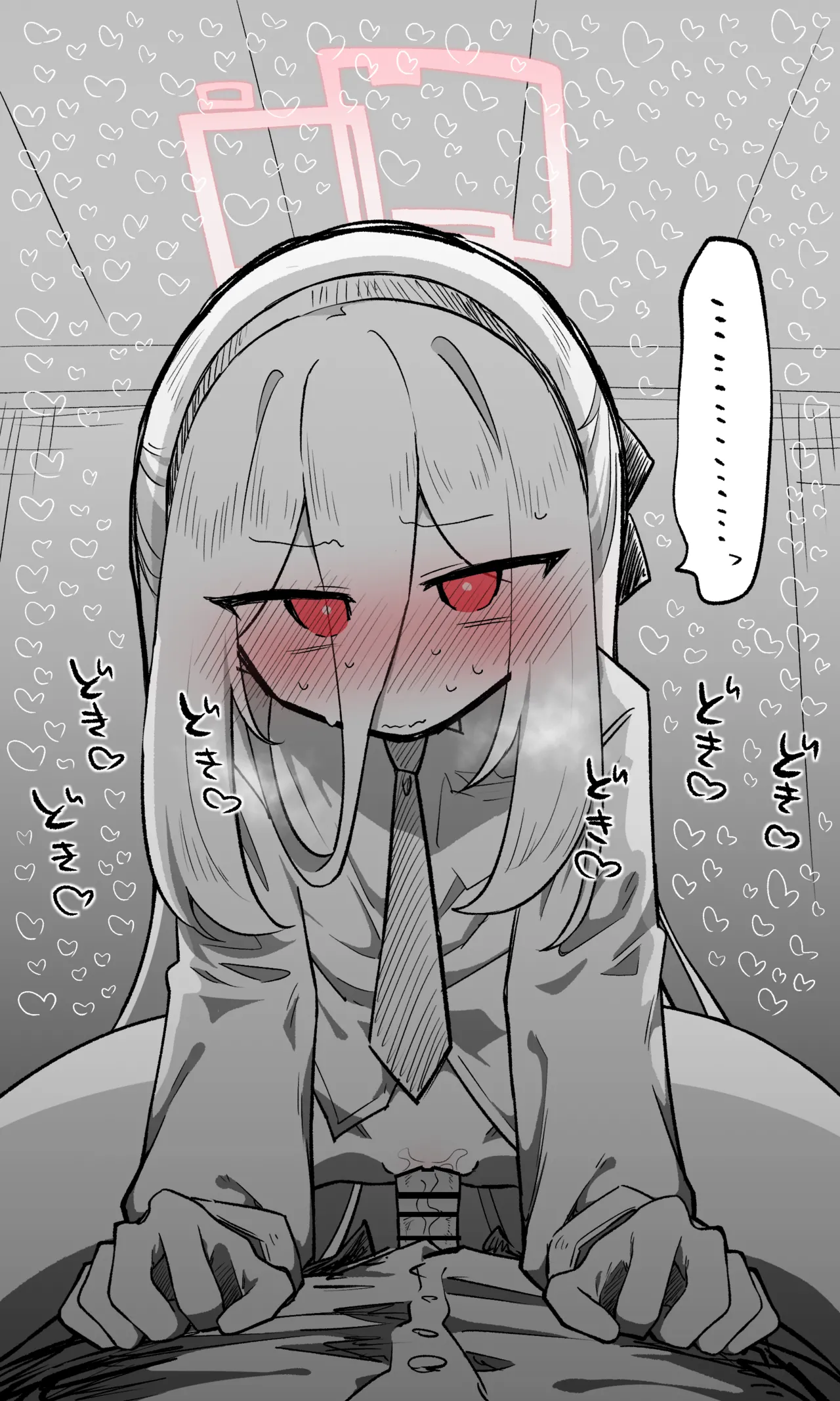 Manga Page 32