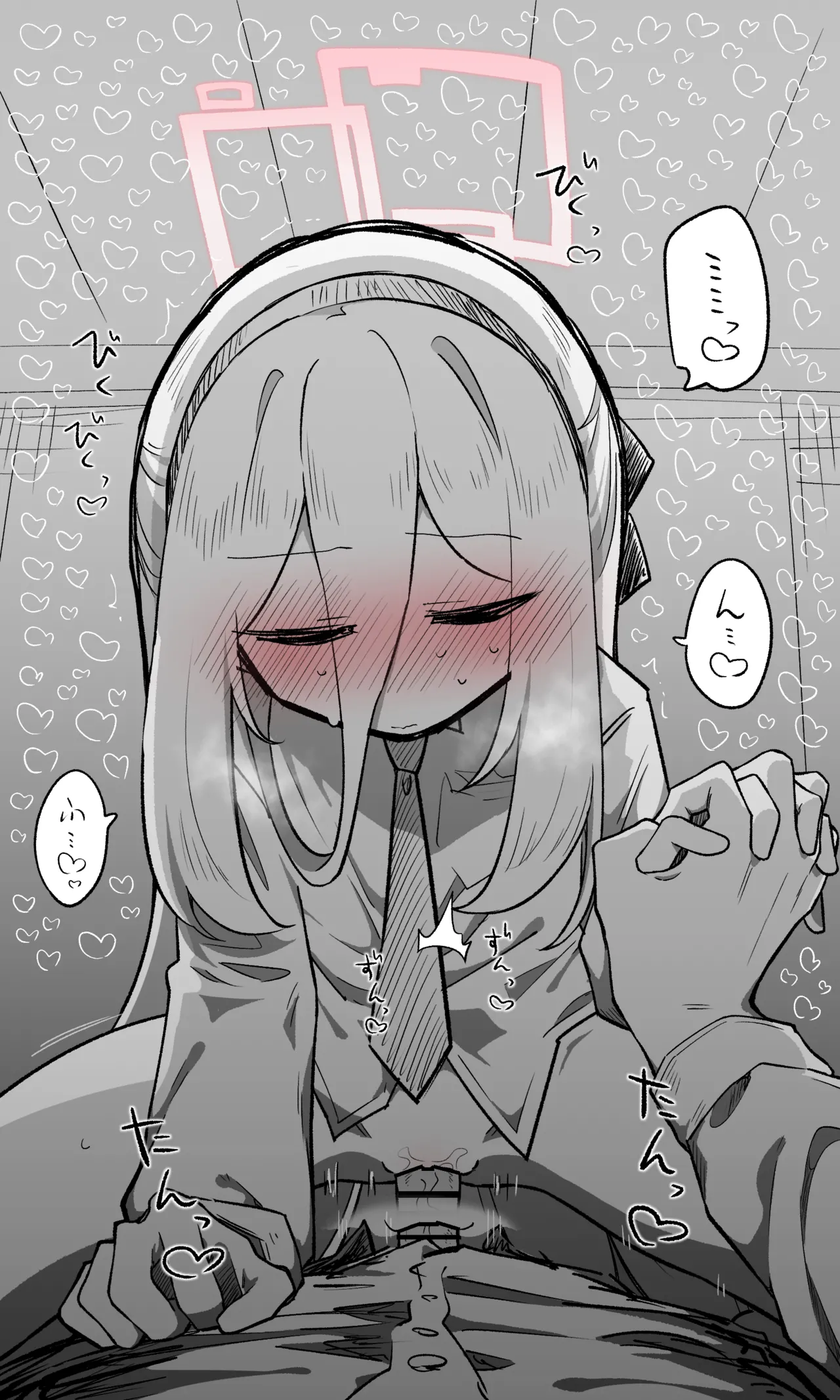 Manga Page 35