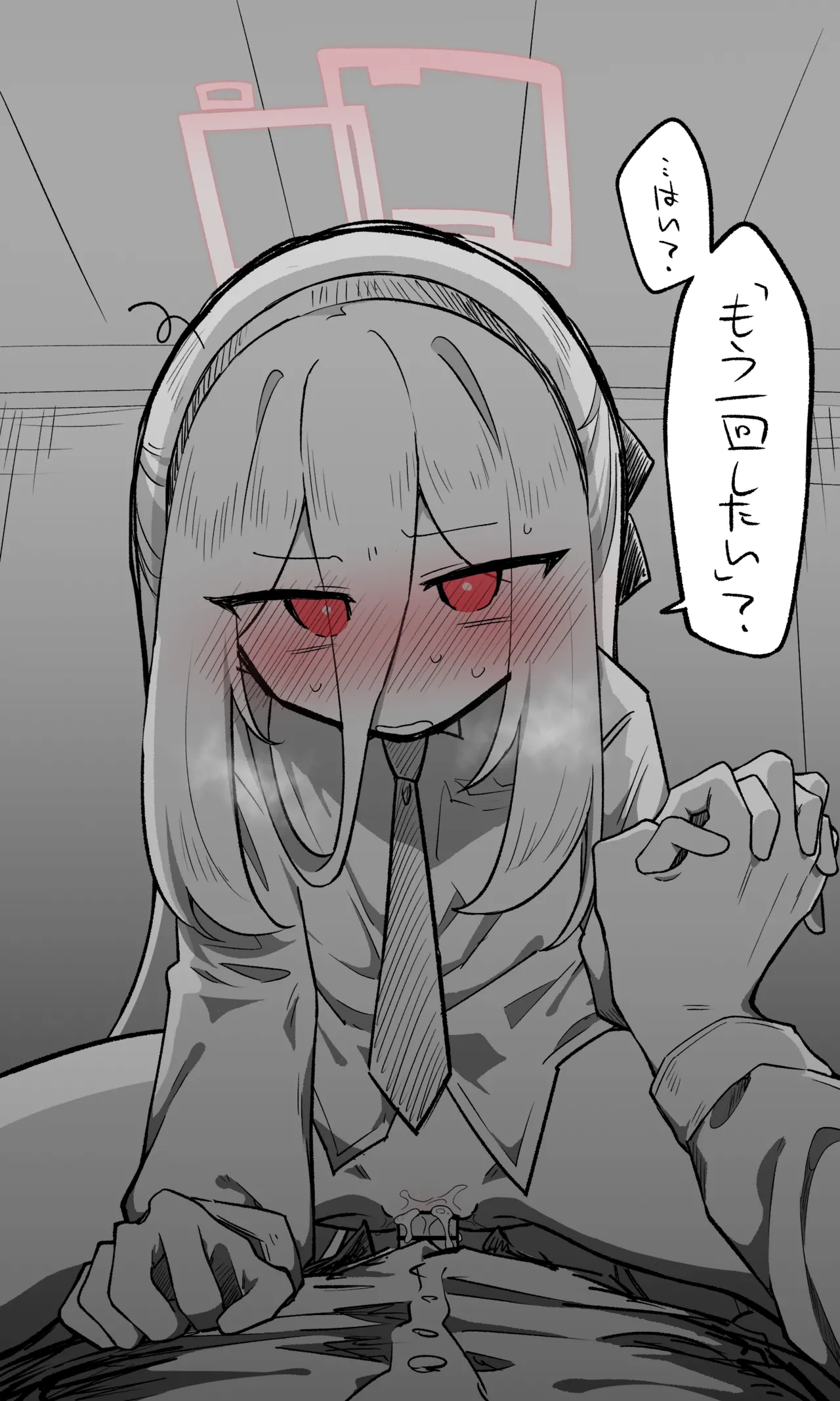 Manga Page 47