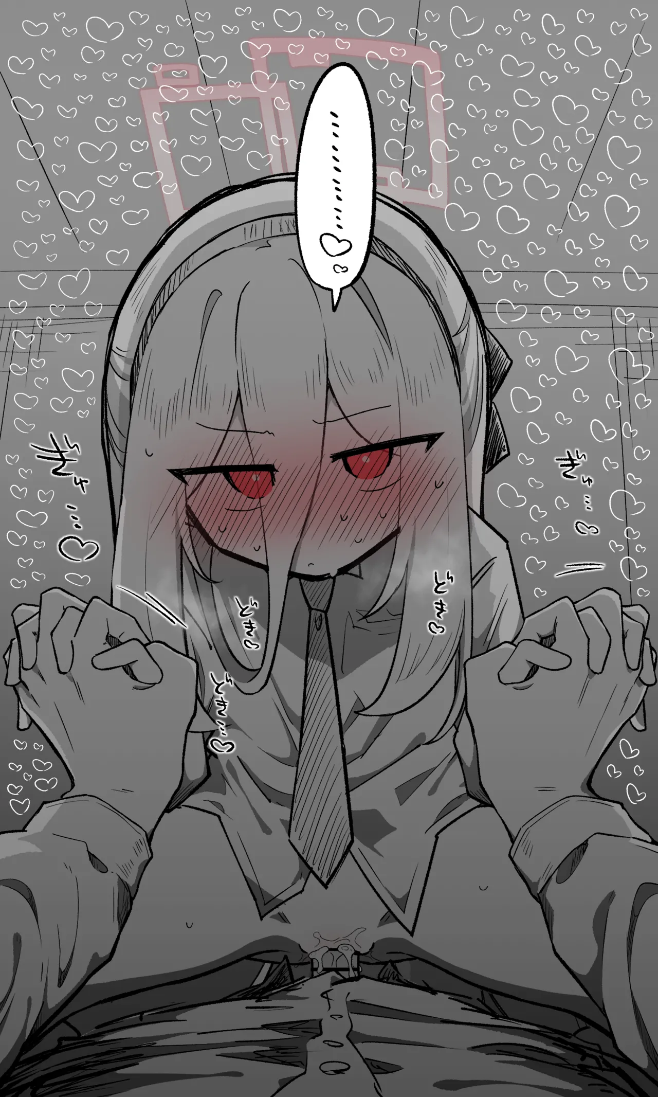 Manga Page 53
