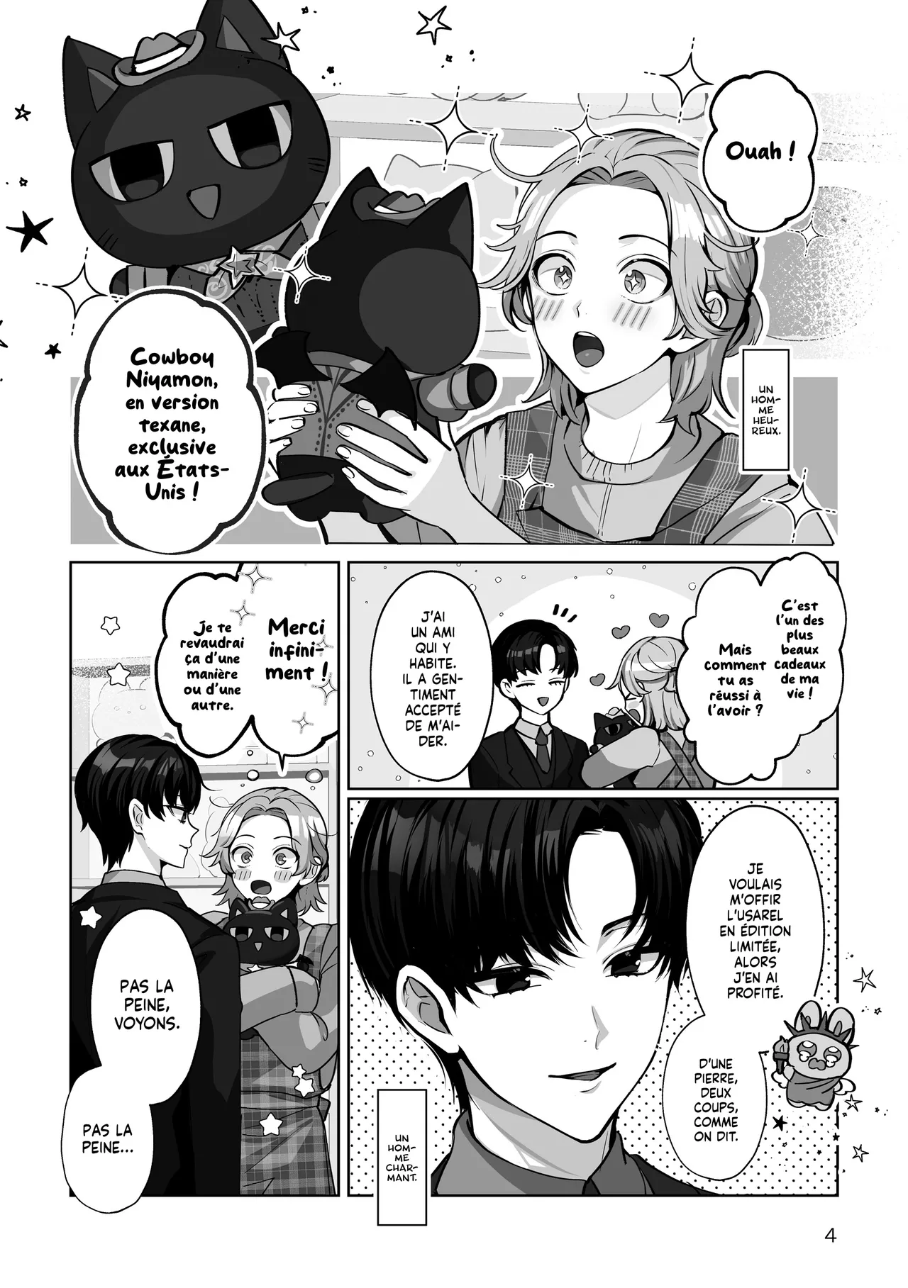 Manga Page 4