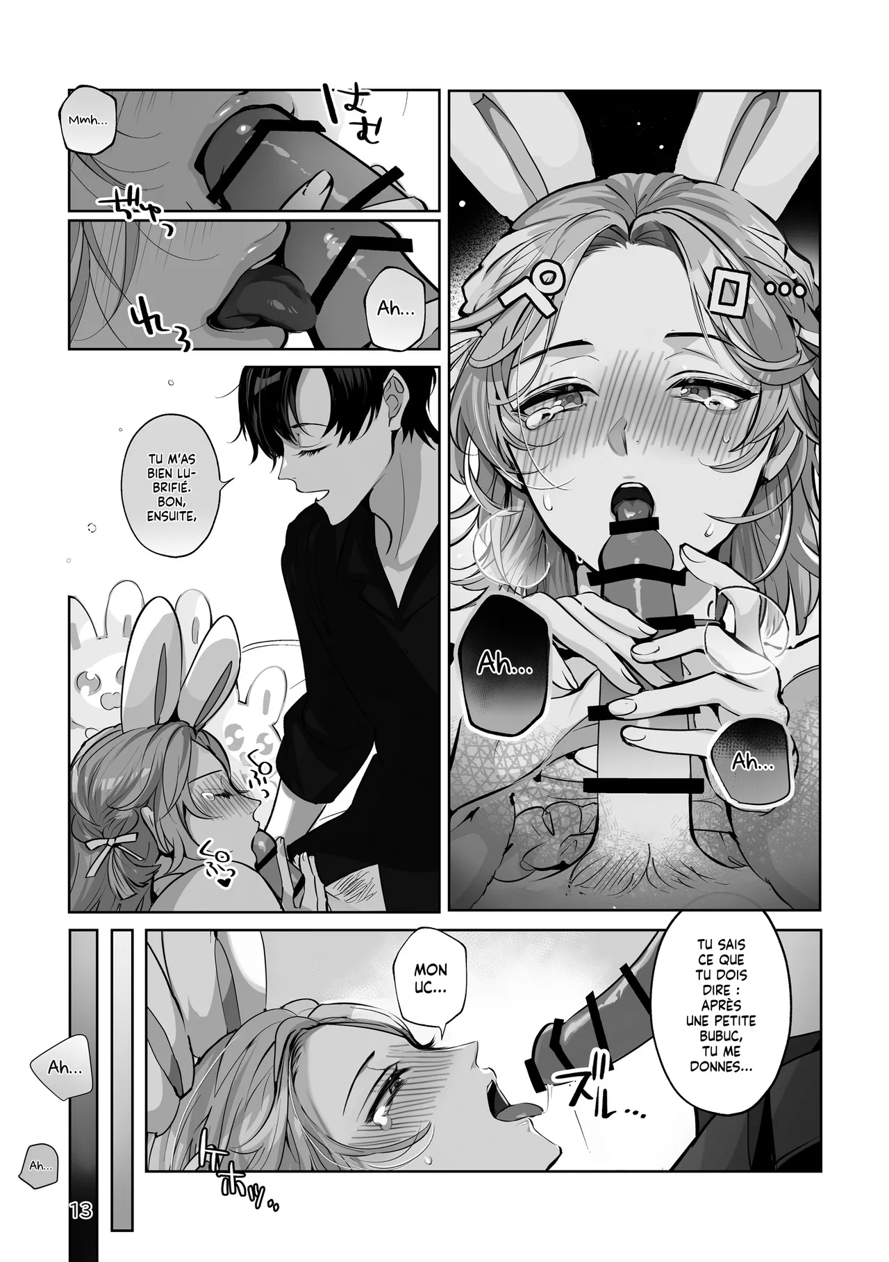 Manga Page 13