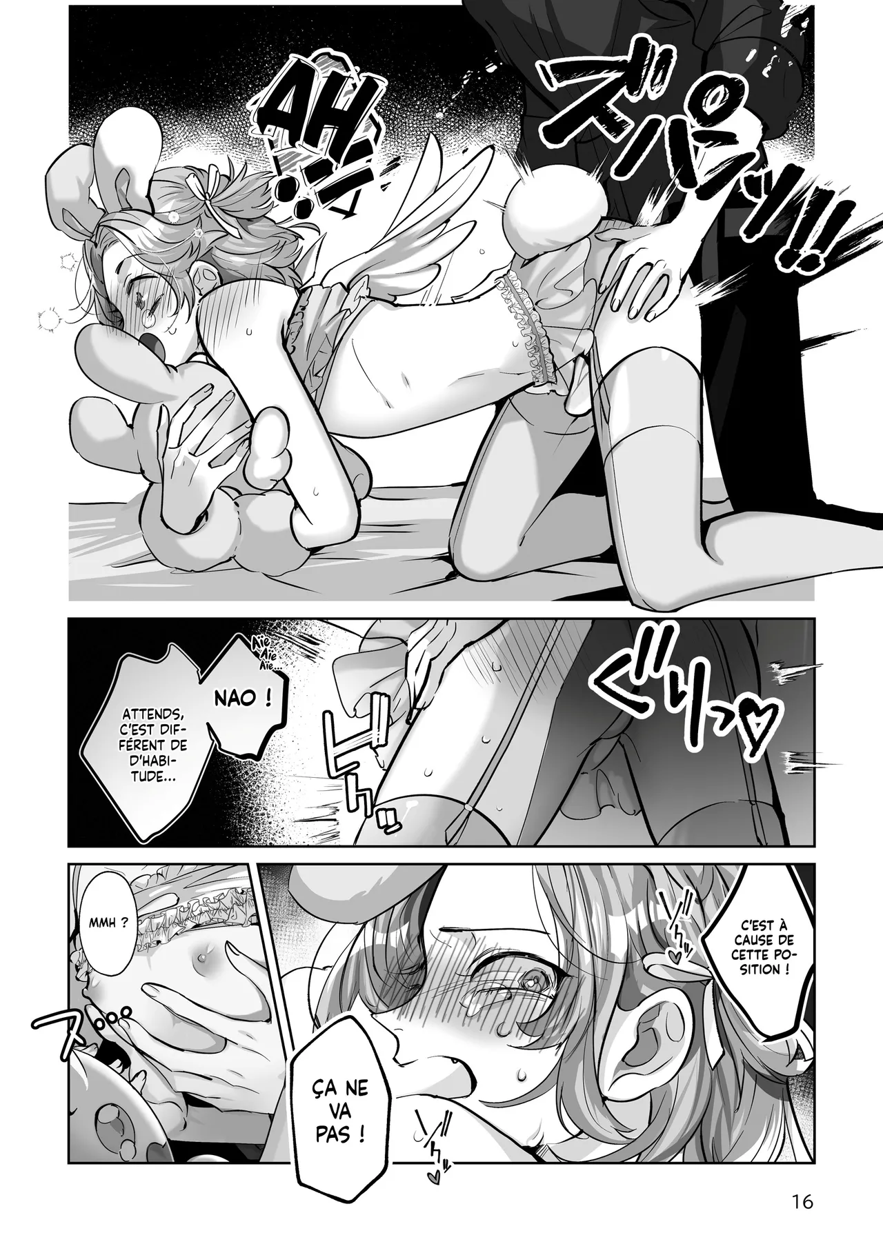 Manga Page 16