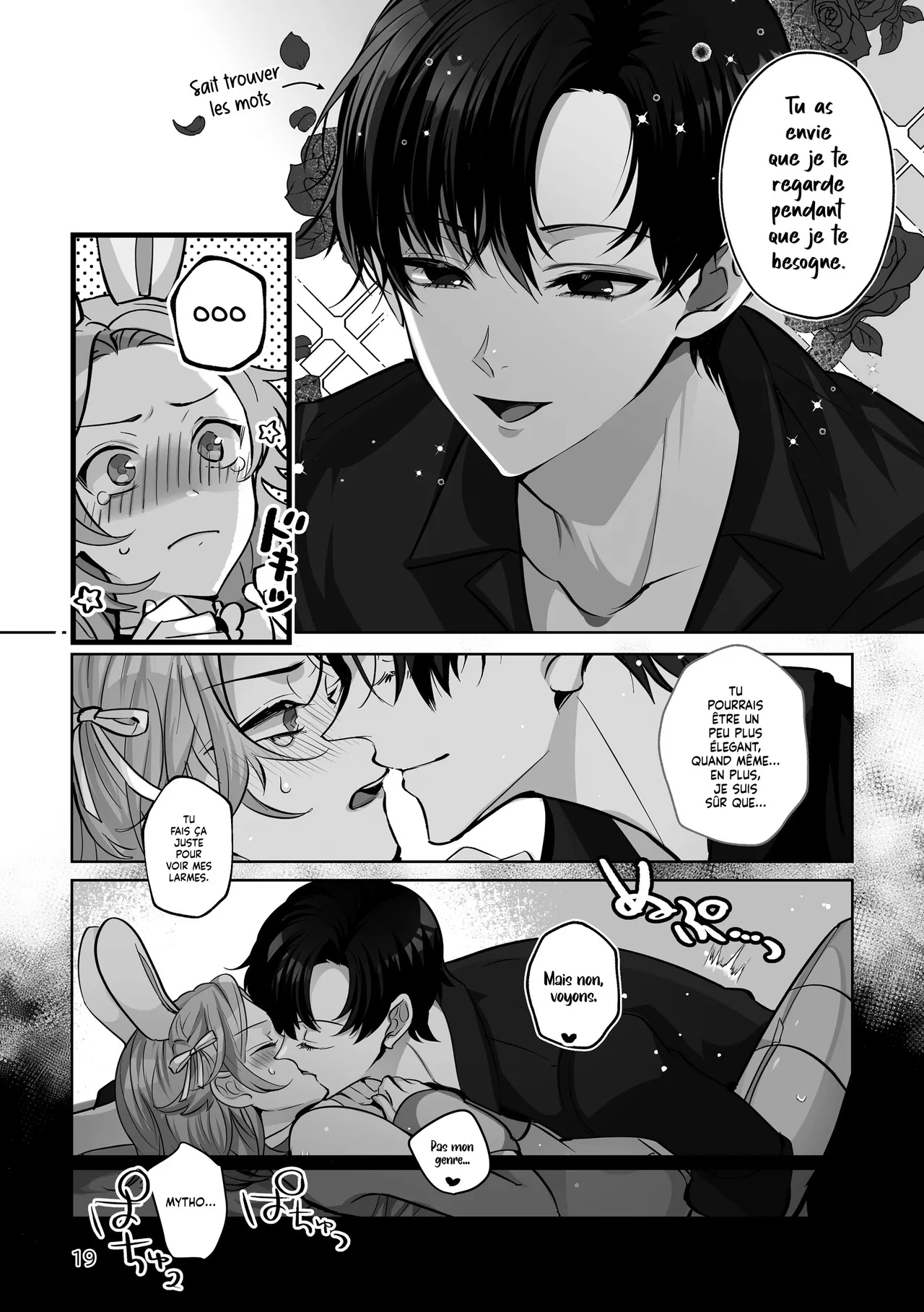 Manga Page 19