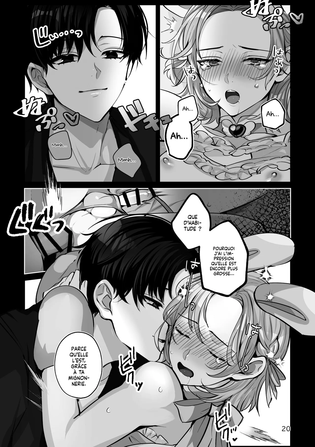 Manga Page 20
