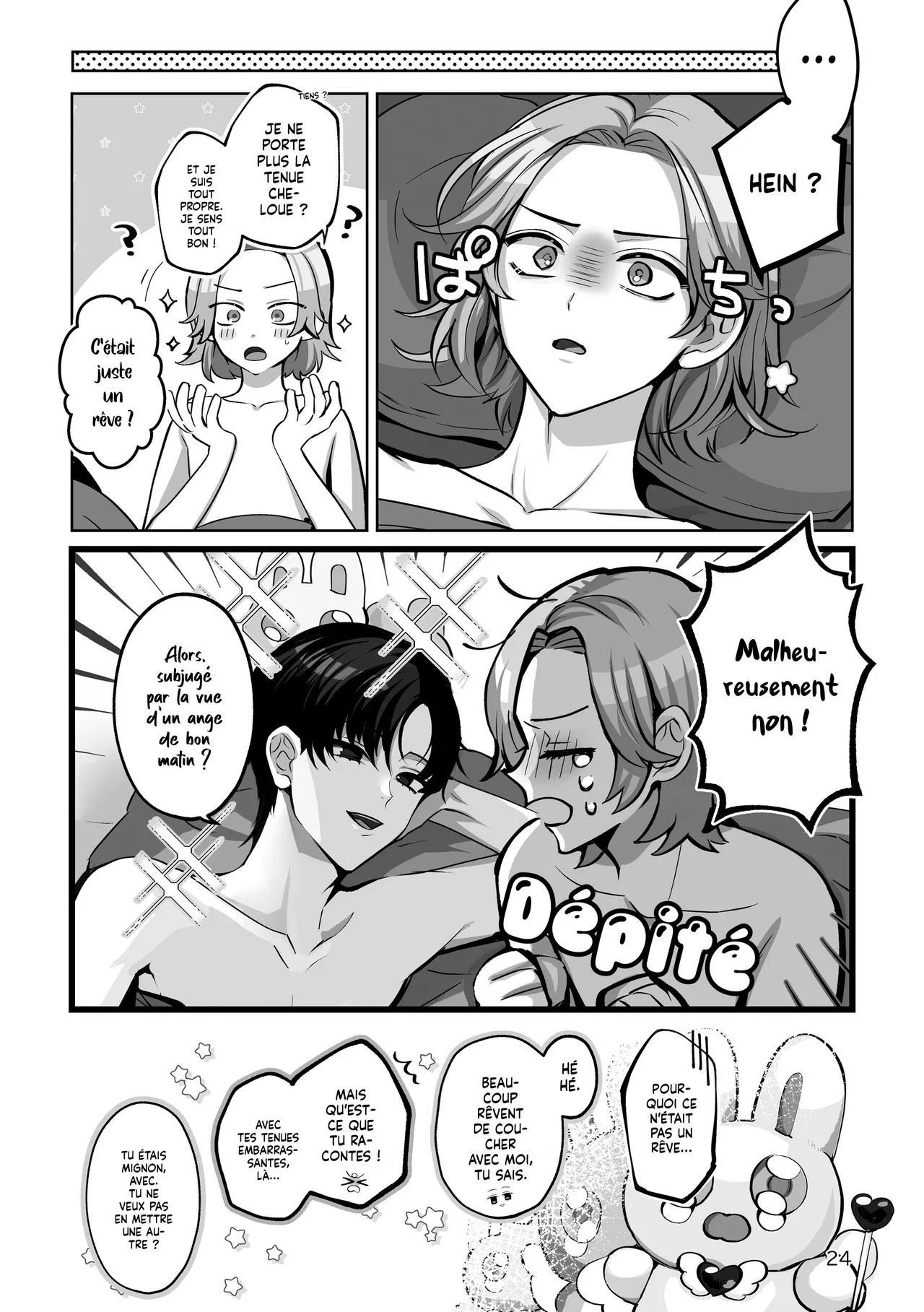 Manga Page 24