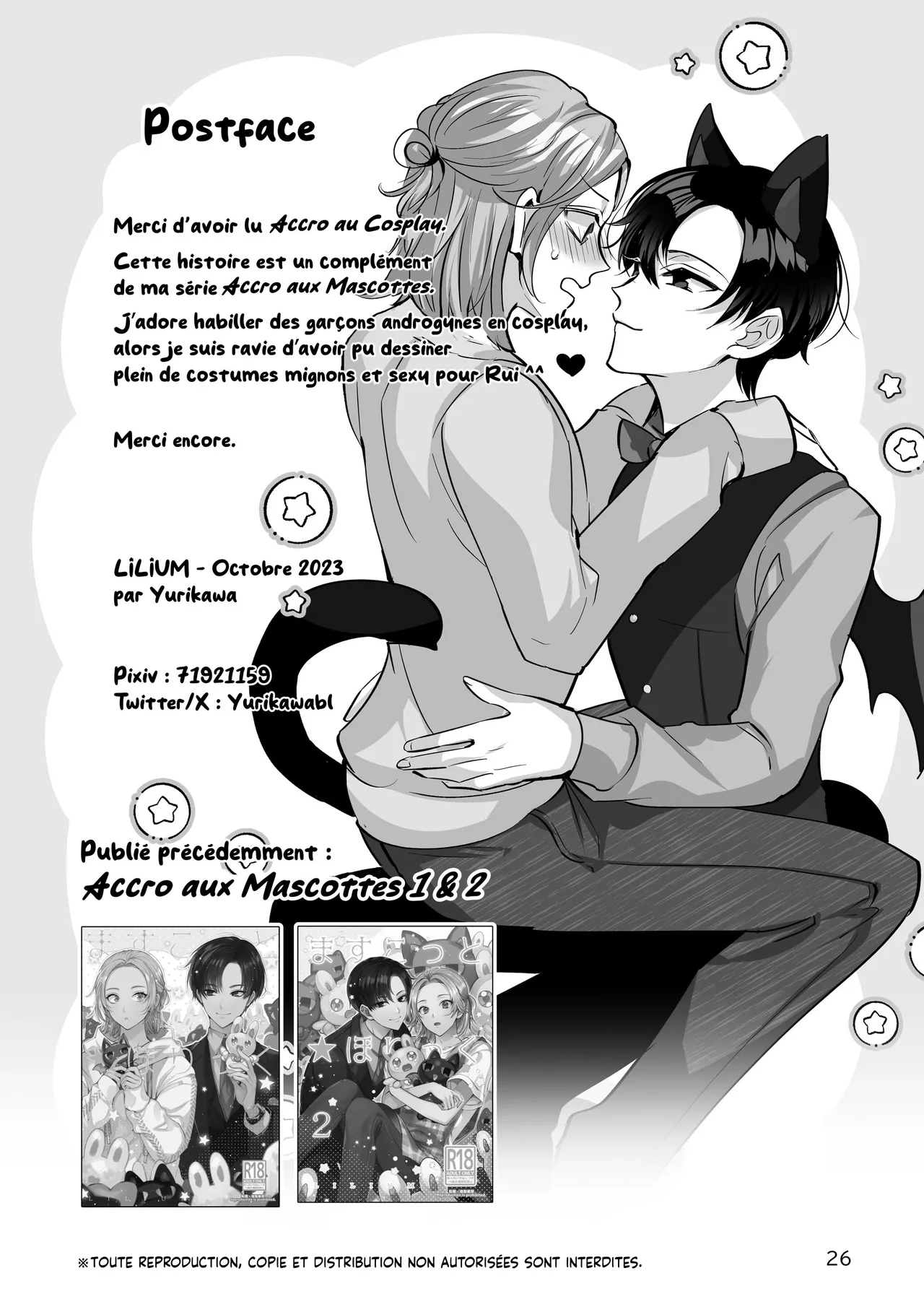 Manga Page 26
