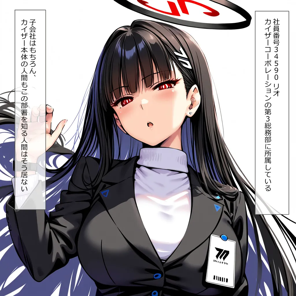Manga Page 836