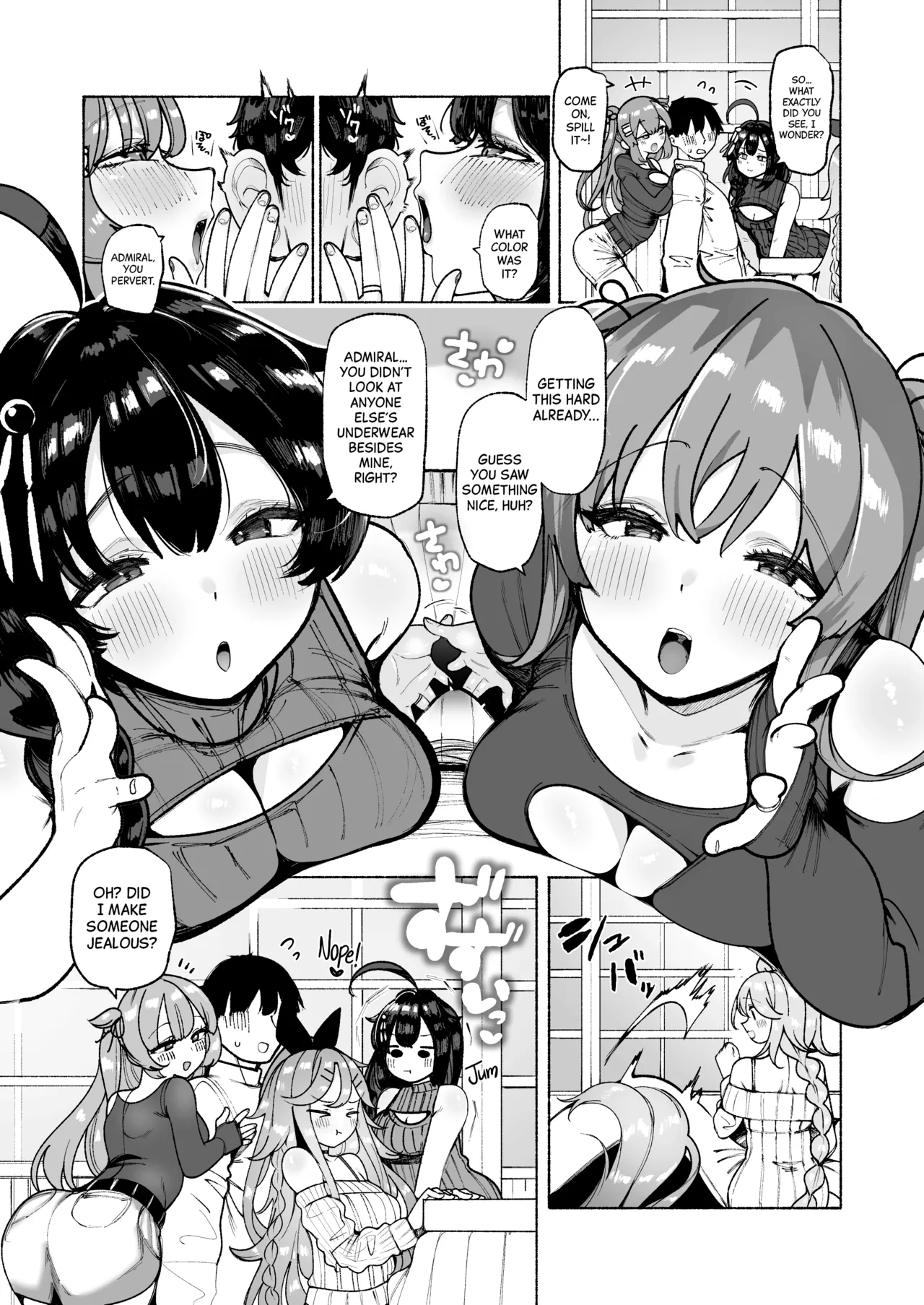 Manga Page 5