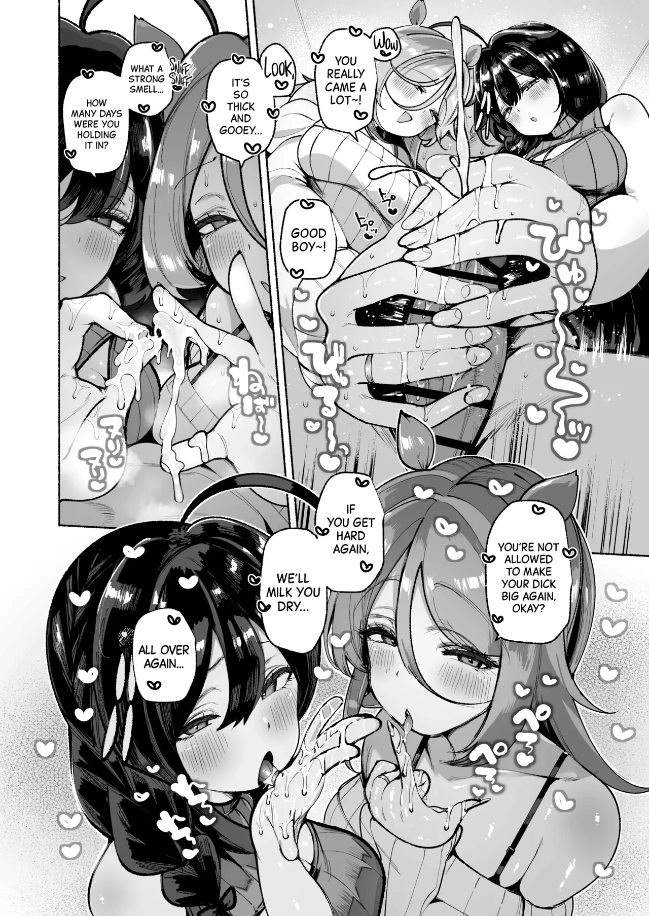 Manga Page 10