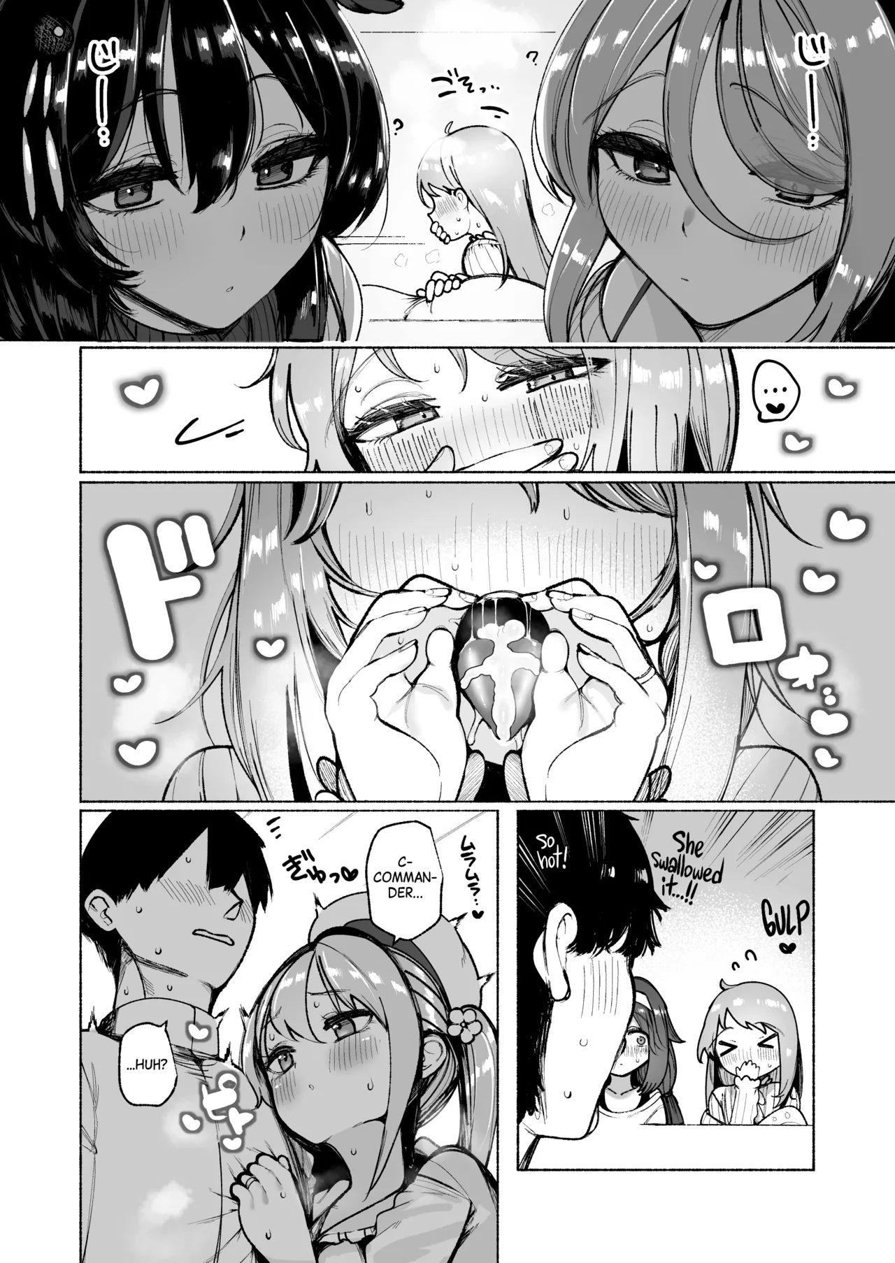 Manga Page 14