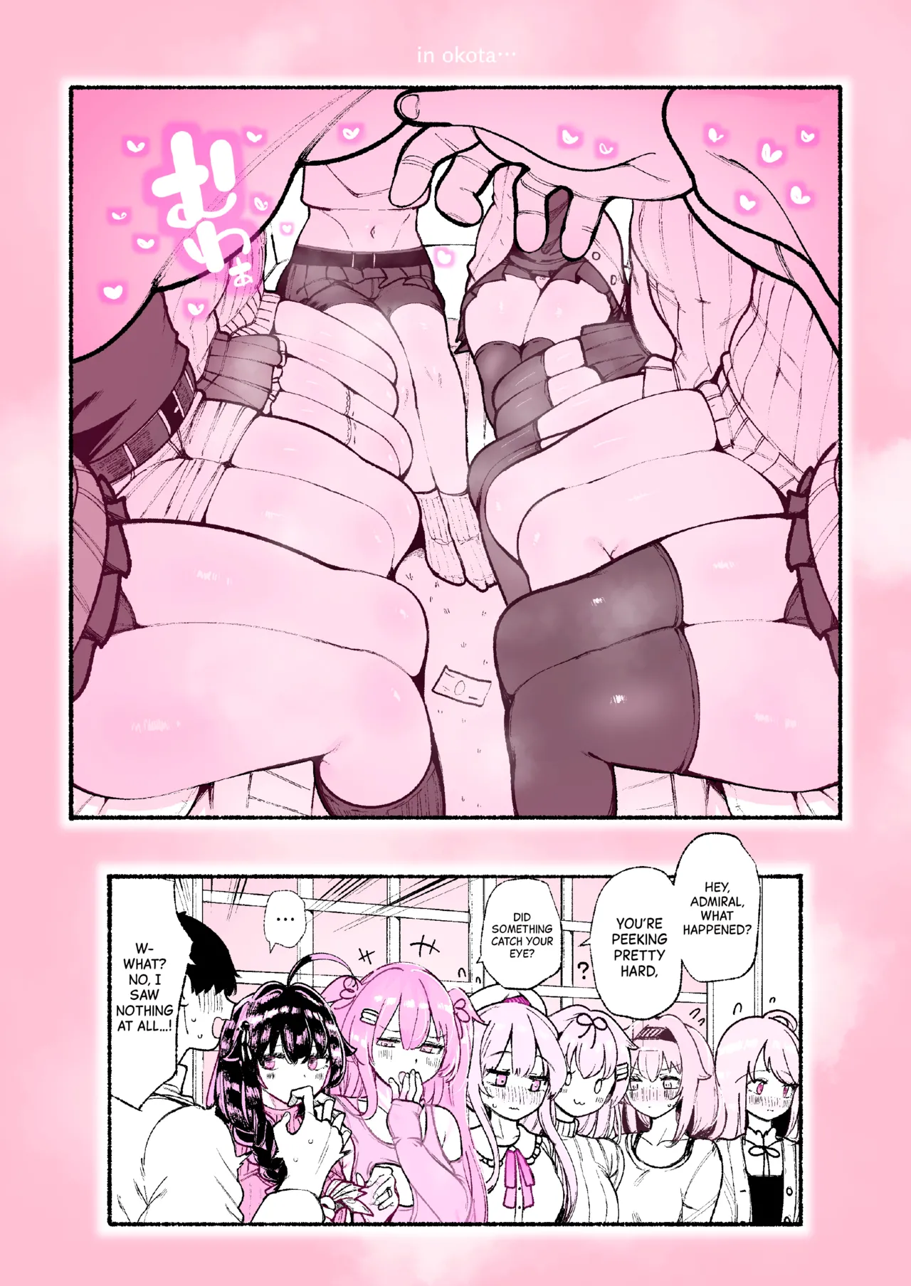 Manga Page 28