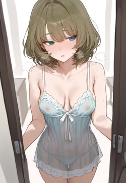 Gallery Cover