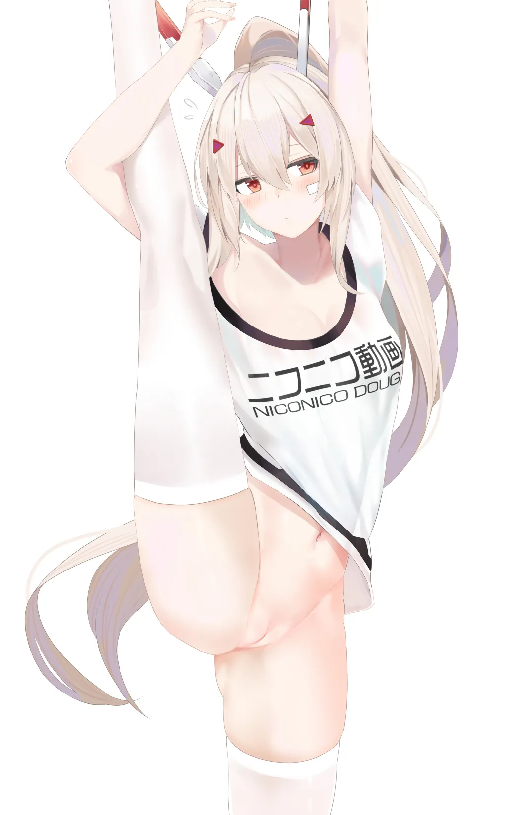 Manga Page 687