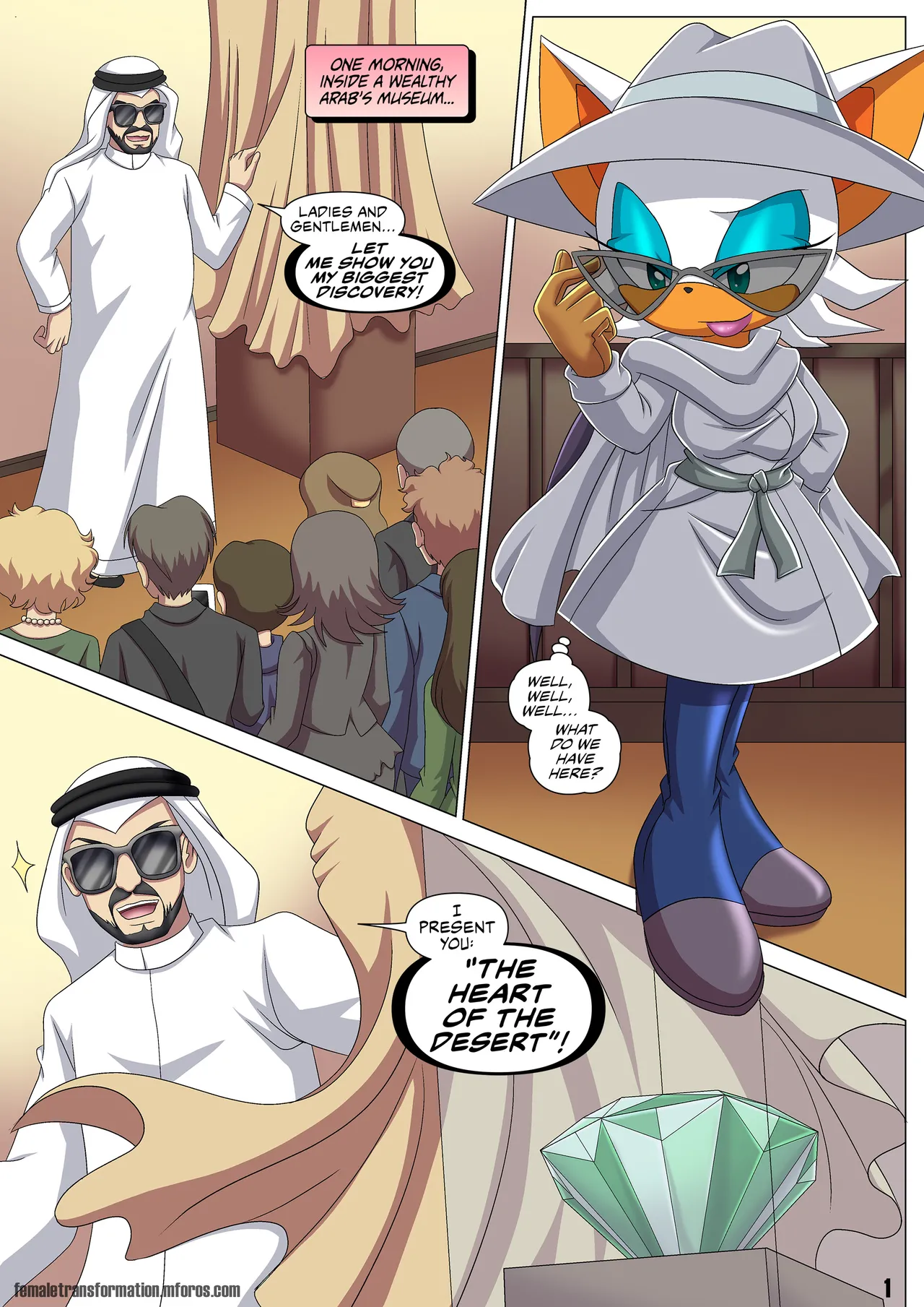 Manga Page 17